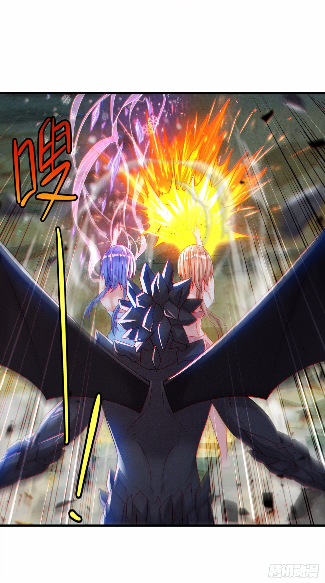 第41话 先送你上天？！26