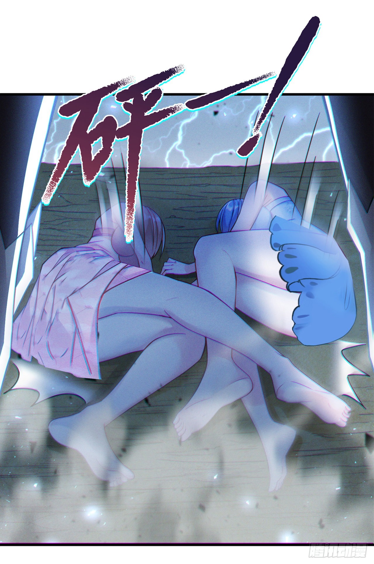 第41话 先送你上天？！28
