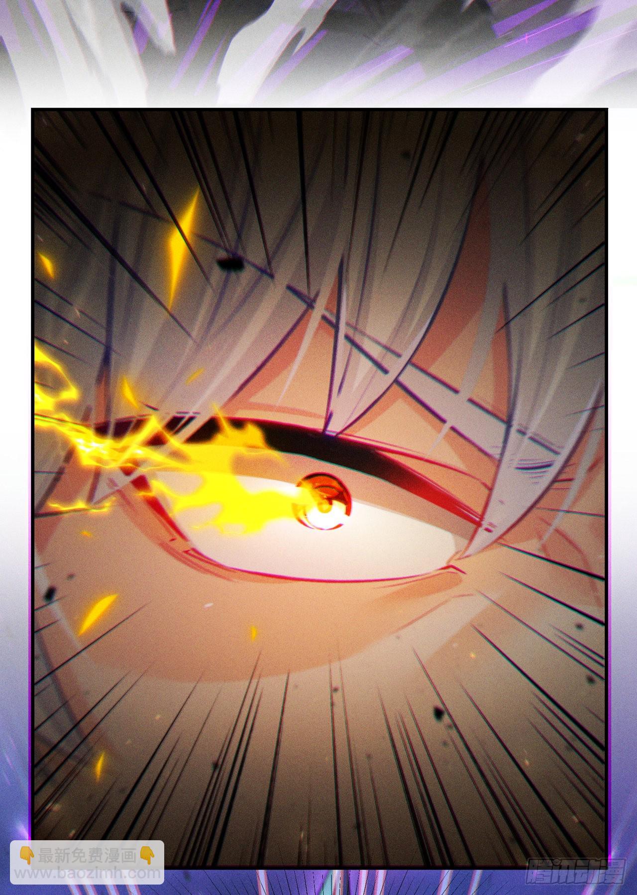 第43话 你就这点力量吗？！15