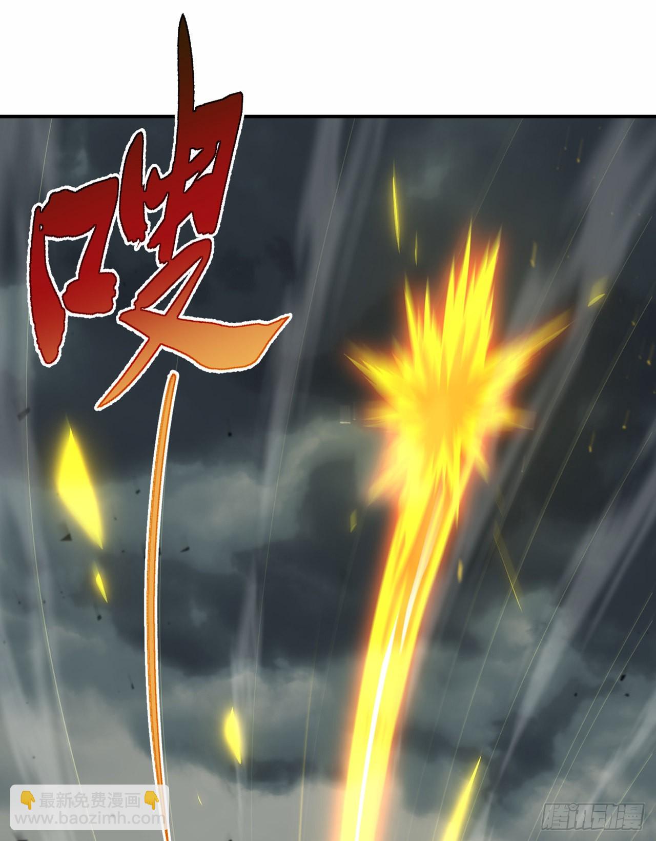 第43话 你就这点力量吗？！33
