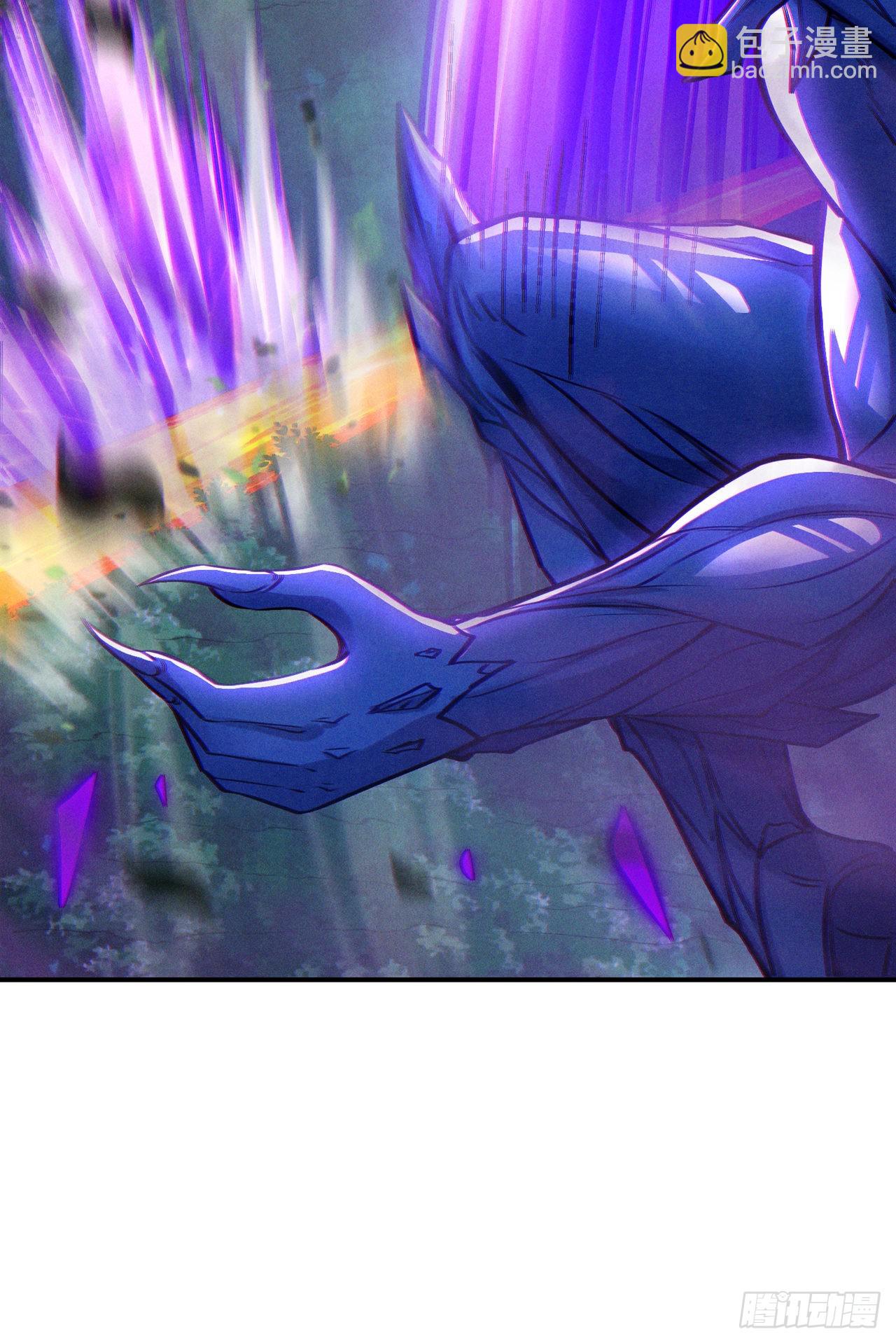 第44话 我今天定要铲除你！2