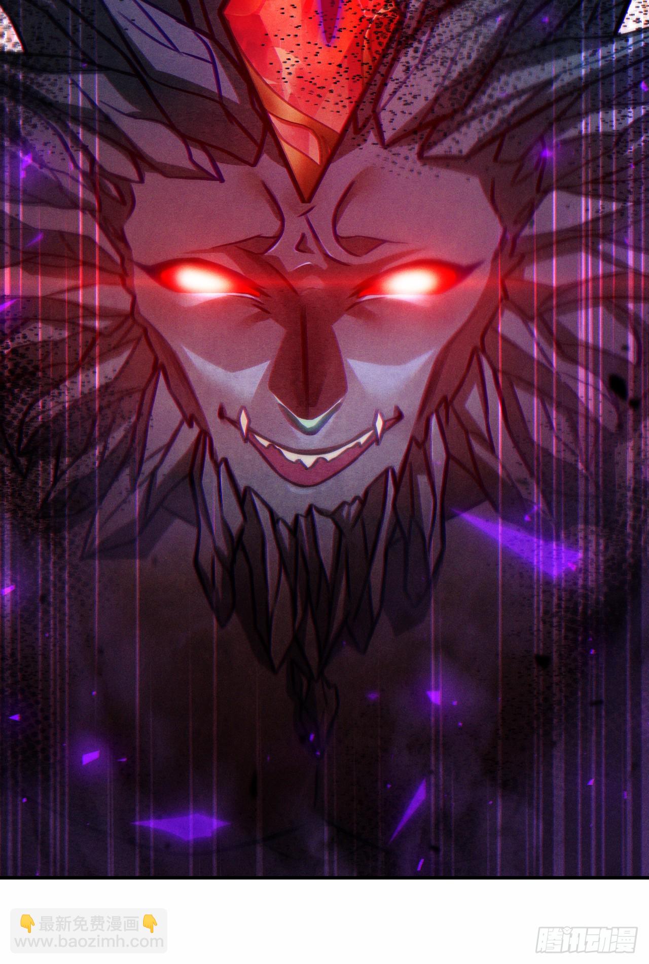 第44话 我今天定要铲除你！38