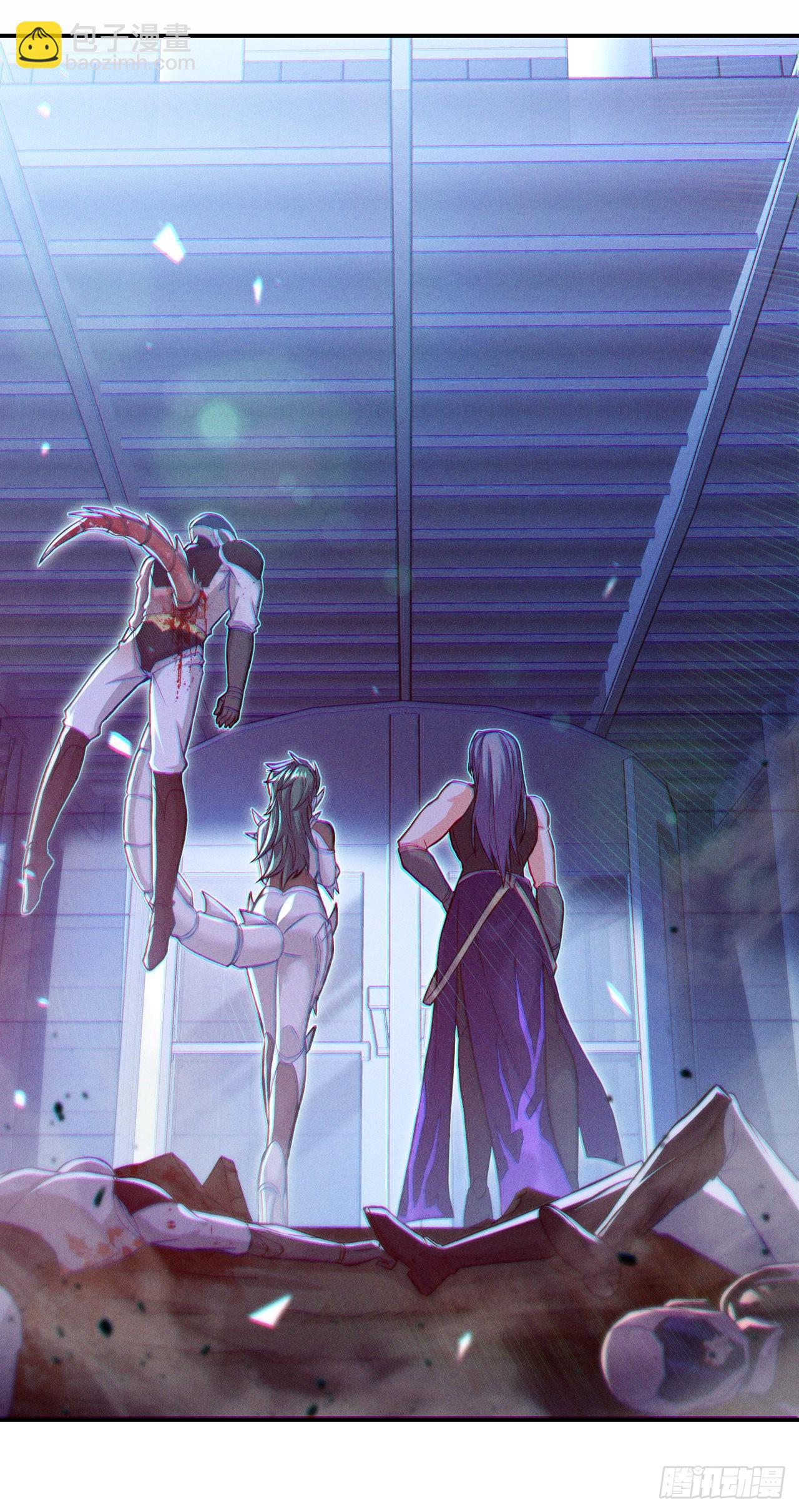 第46话 我想要的可不止这些11
