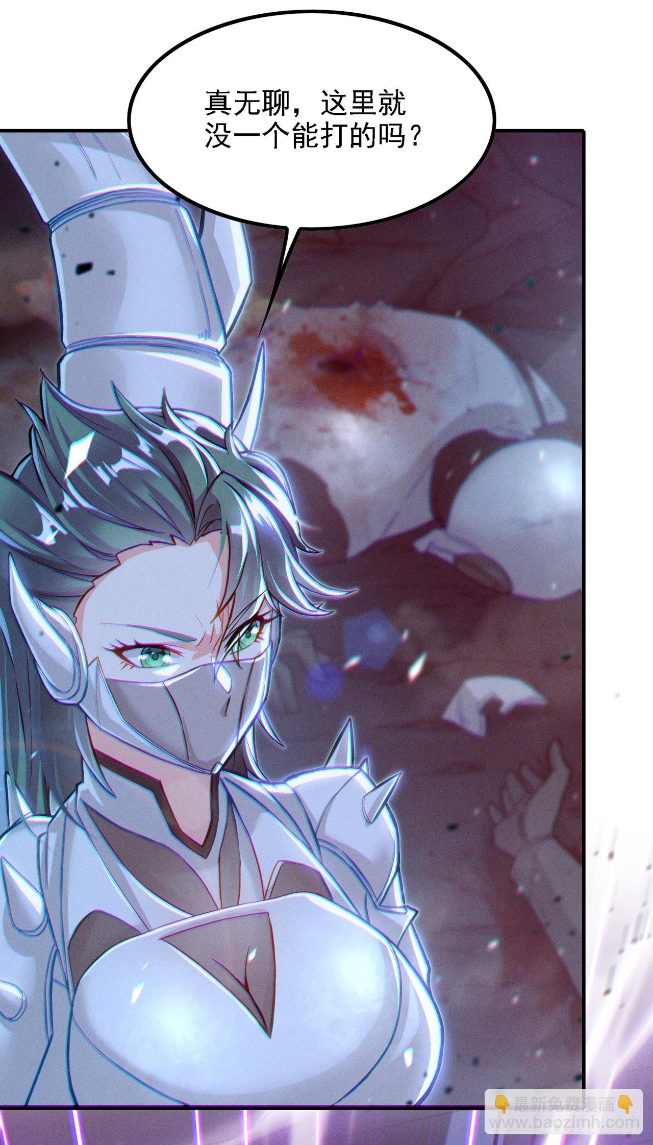第46话 我想要的可不止这些12