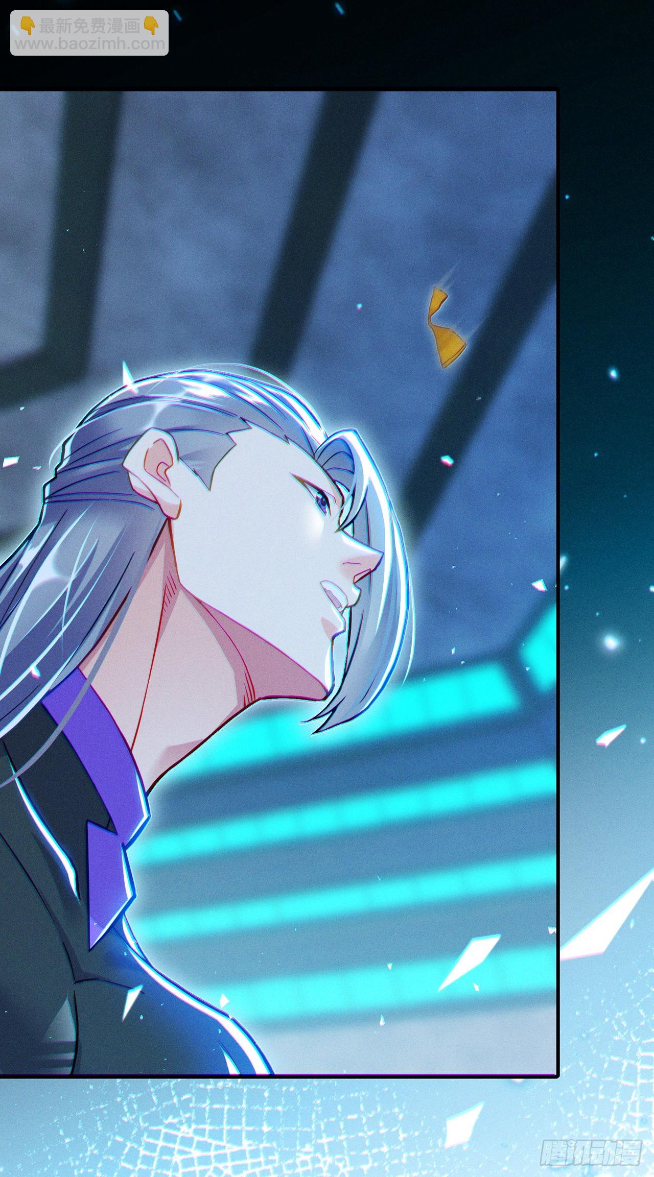 第46话 我想要的可不止这些19