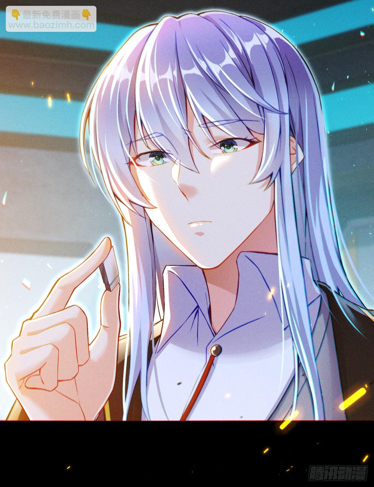 第46话 我想要的可不止这些34