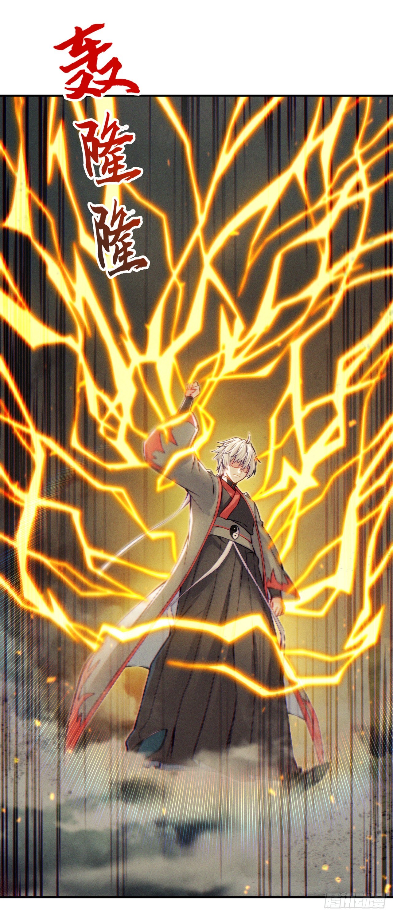 第48话 我要让你…生不如死19