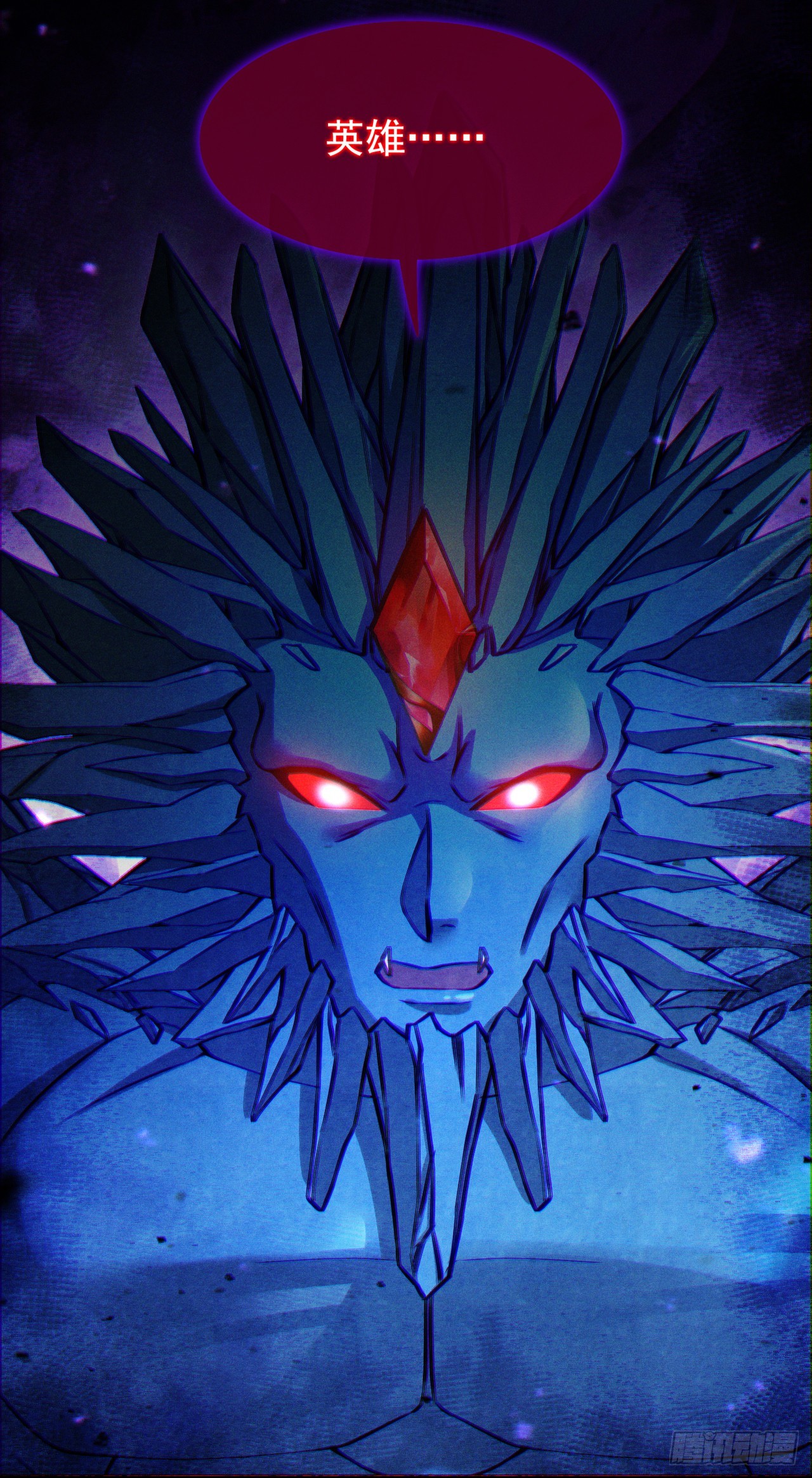 第50话 这次换我来保护你！28