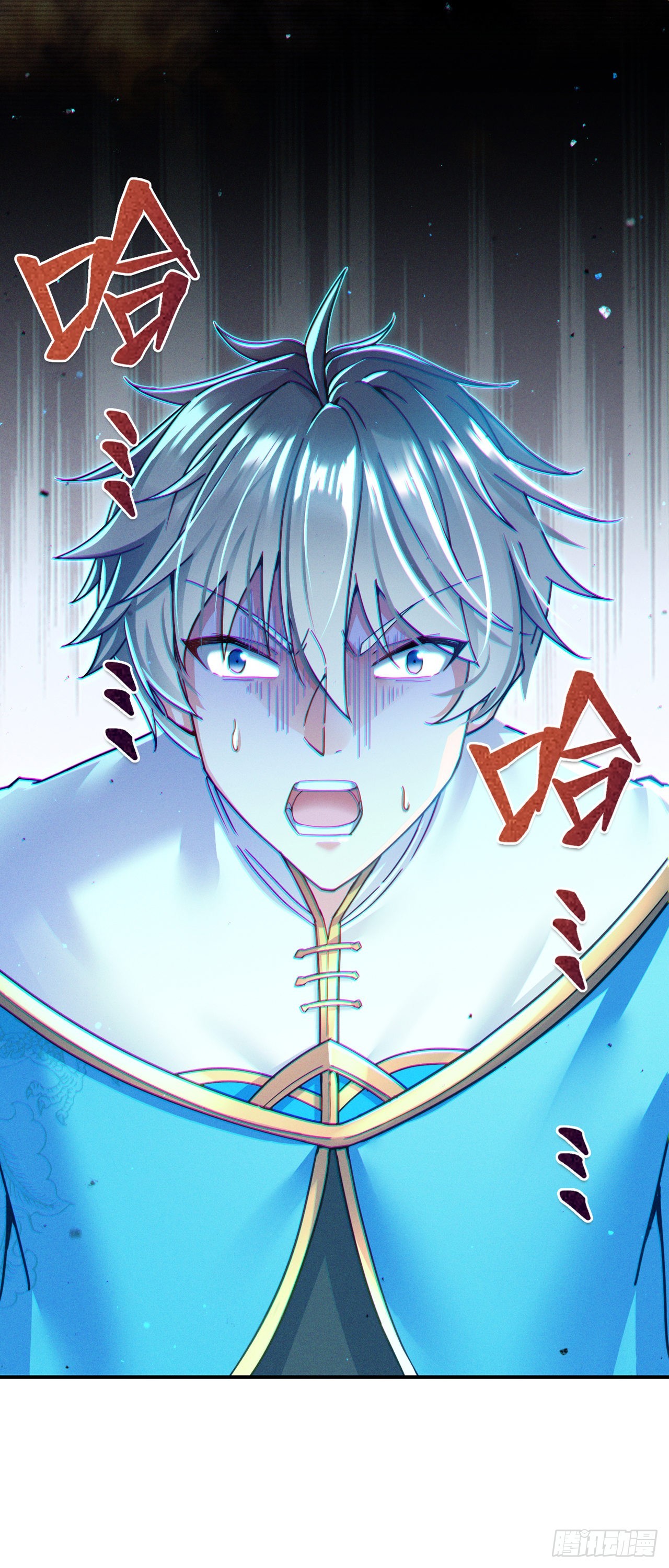 第53话 怪物要吞噬我？！28