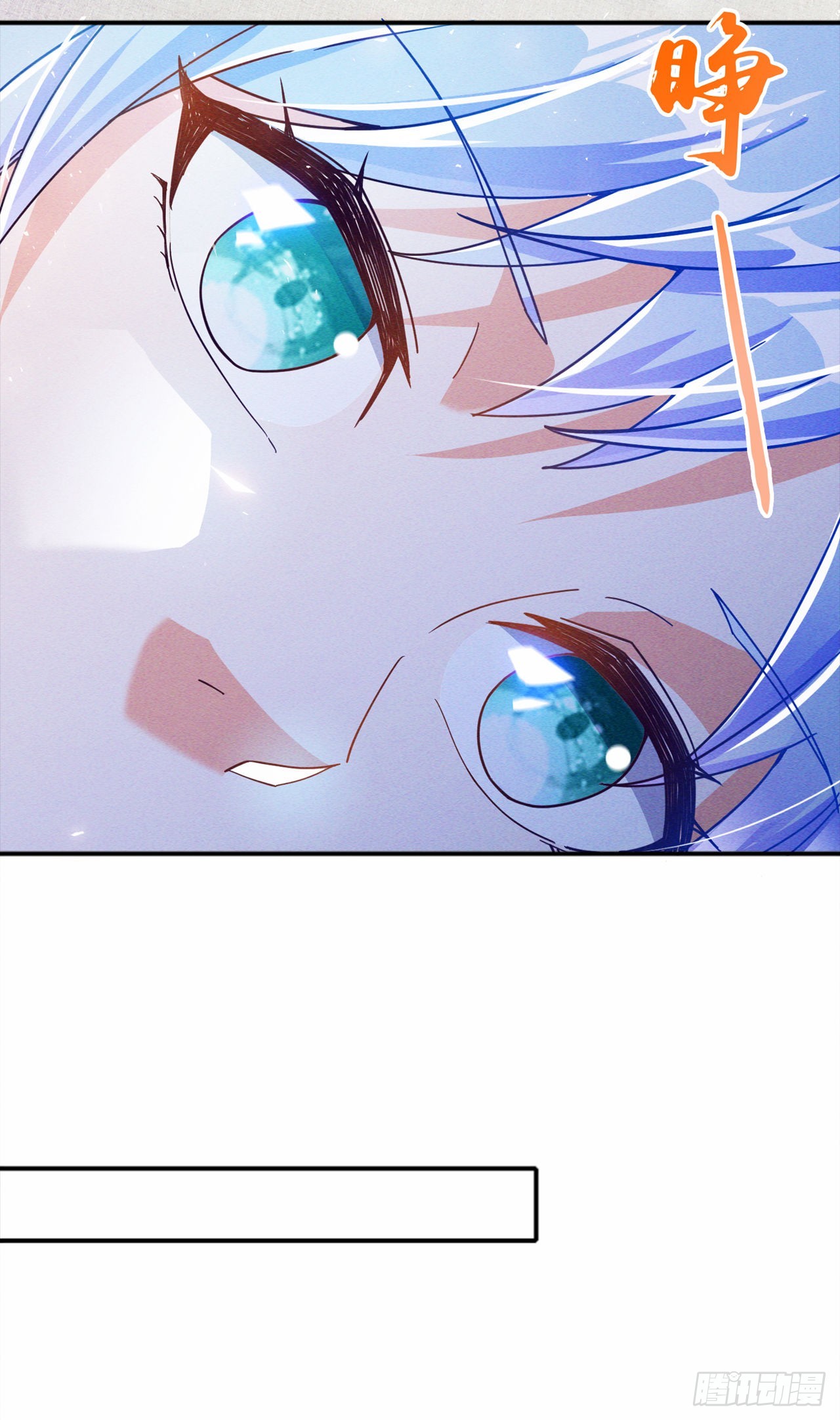 第55话 我不想再看到牺牲……29