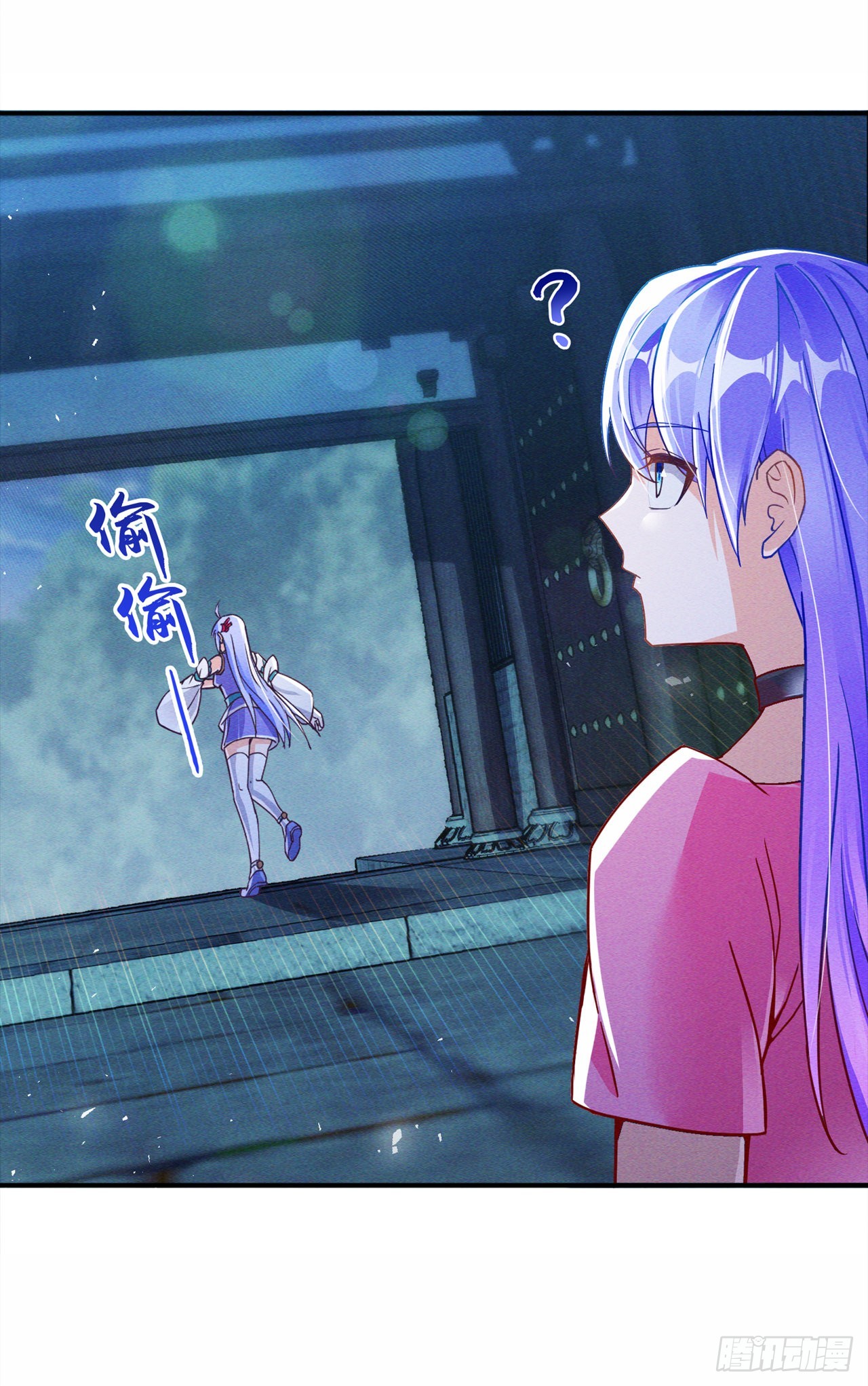 第55话 我不想再看到牺牲……30