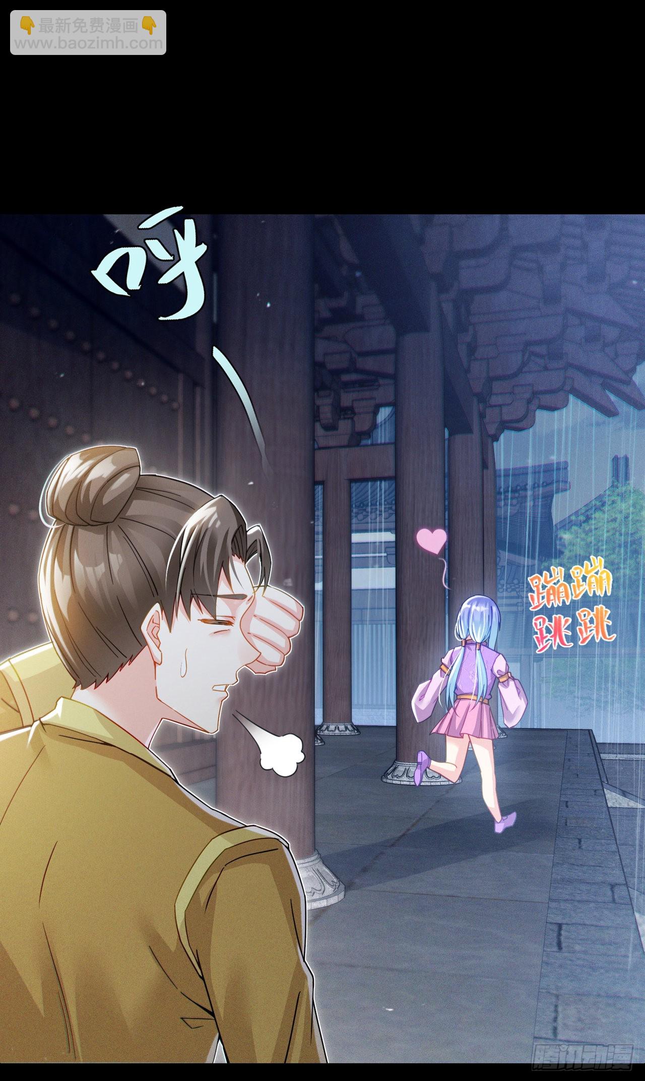 第56话 到死才算解脱？！12