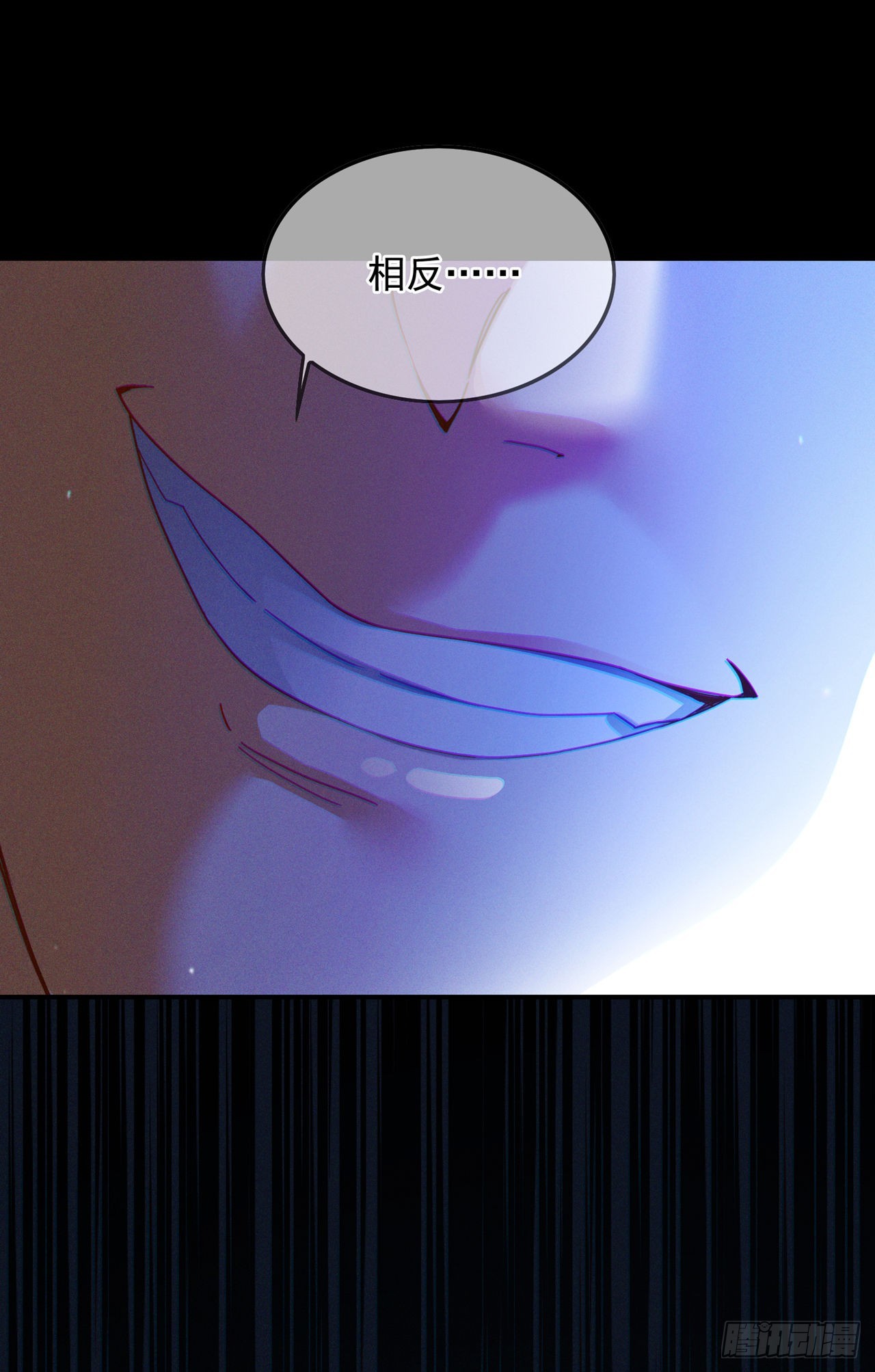 第56话 到死才算解脱？！17