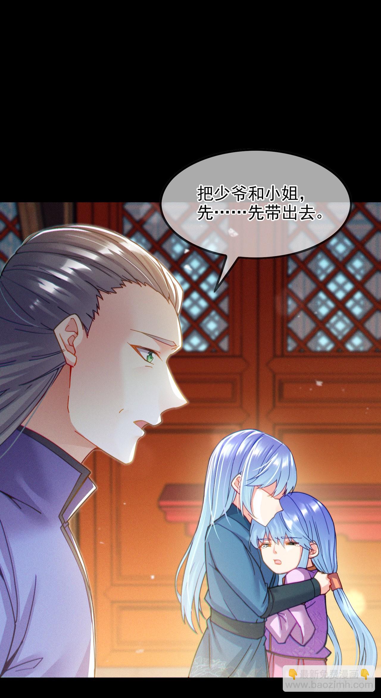 第56话 到死才算解脱？！3