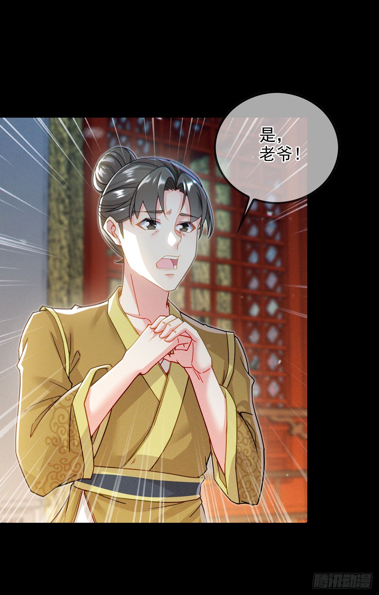 第56话 到死才算解脱？！4
