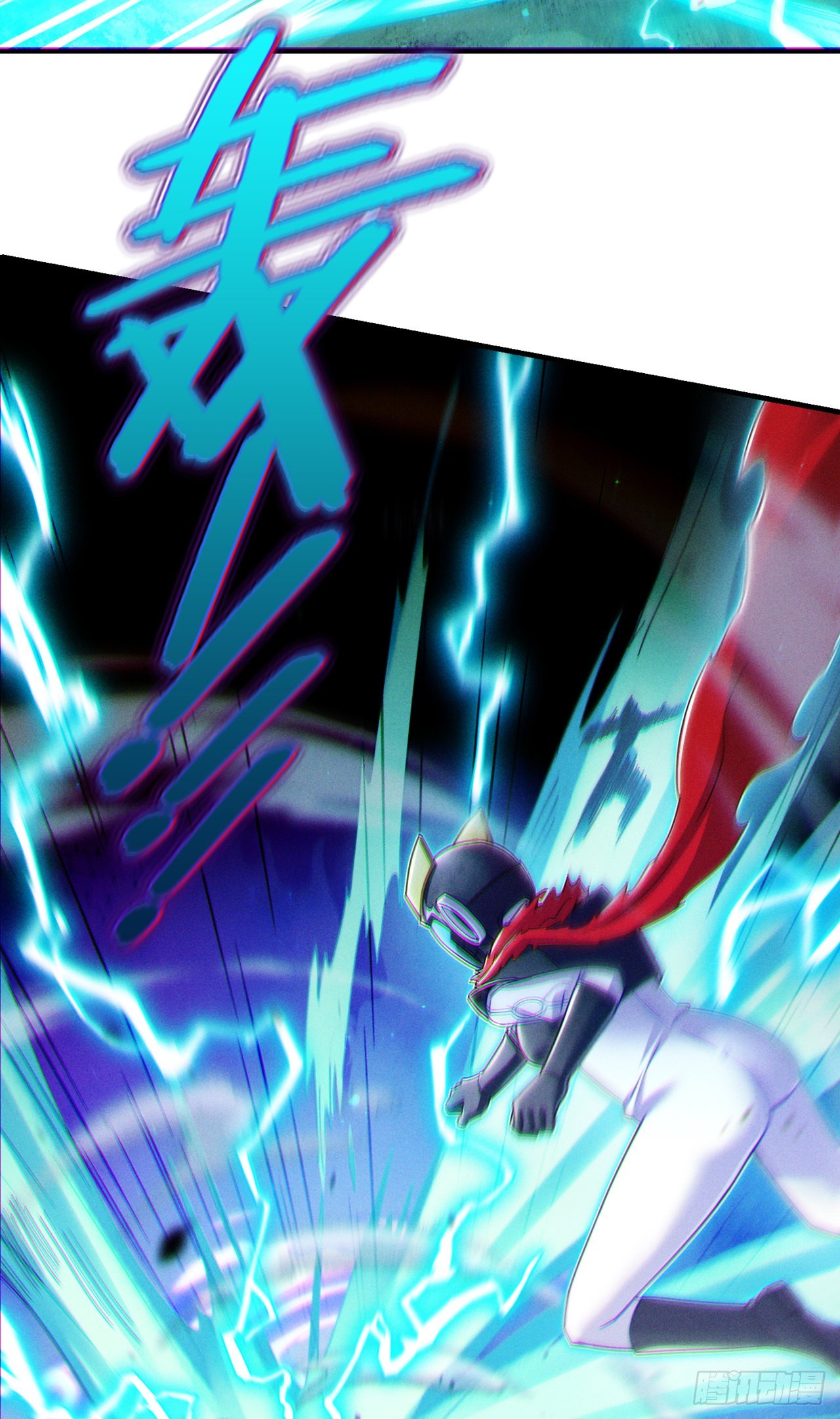 第57话 死吧！闪耀之星！13
