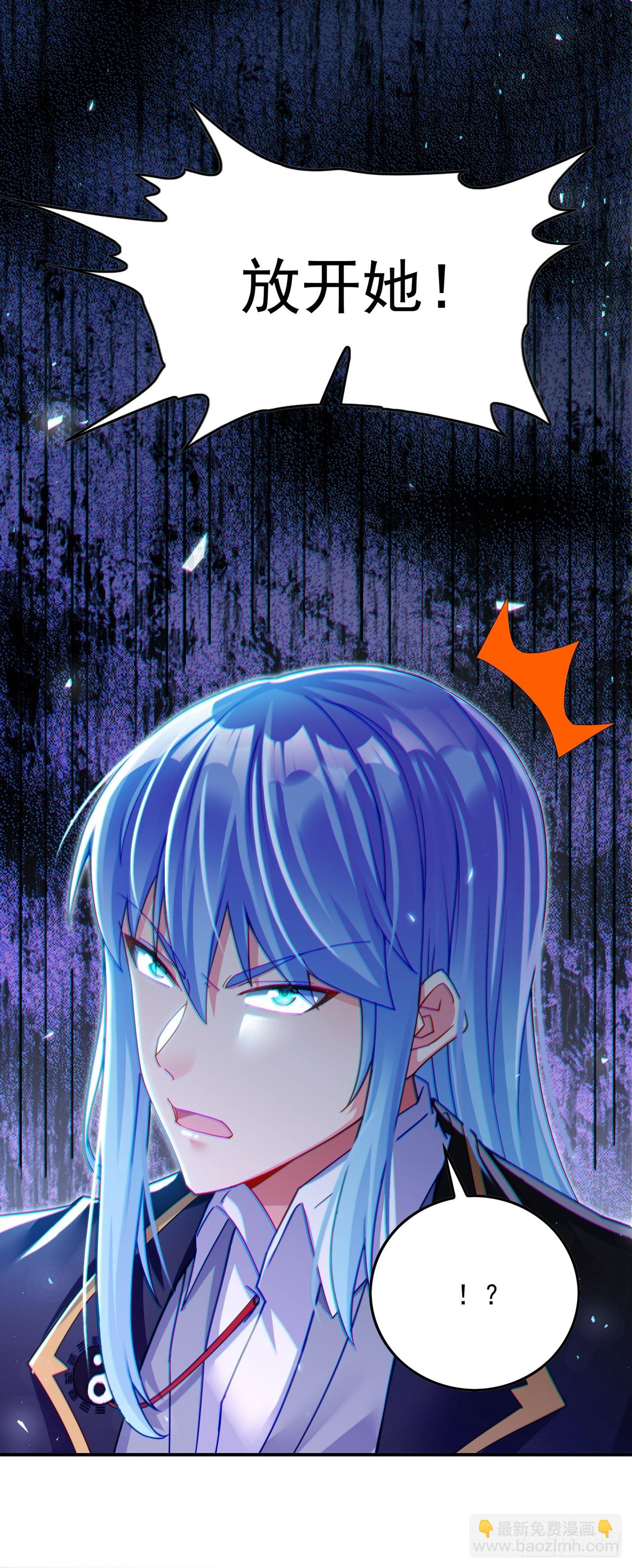 第57话 死吧！闪耀之星！2