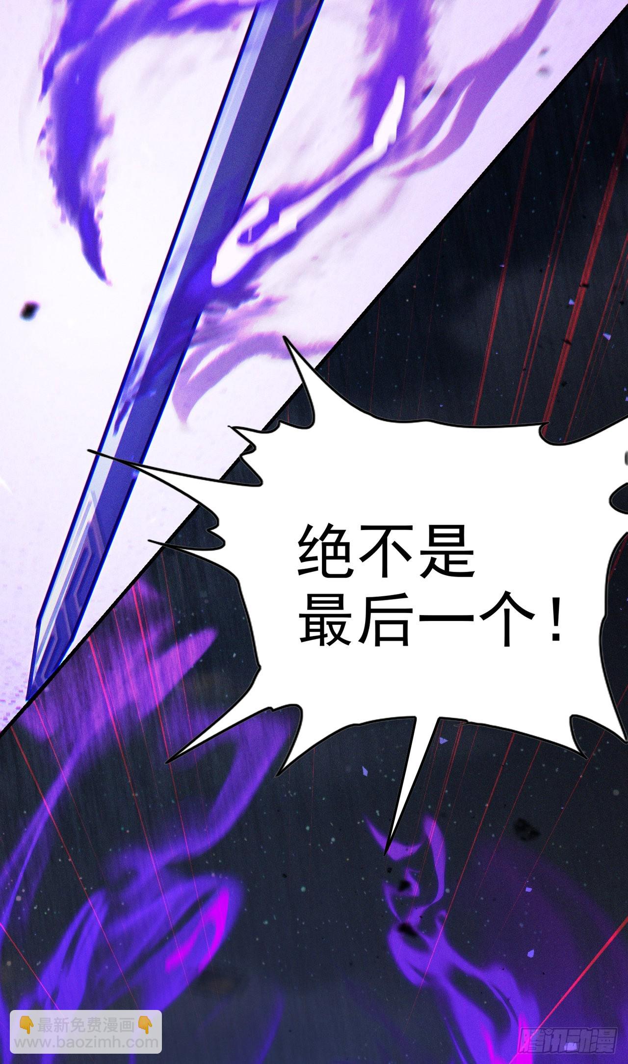 第57话 死吧！闪耀之星！9