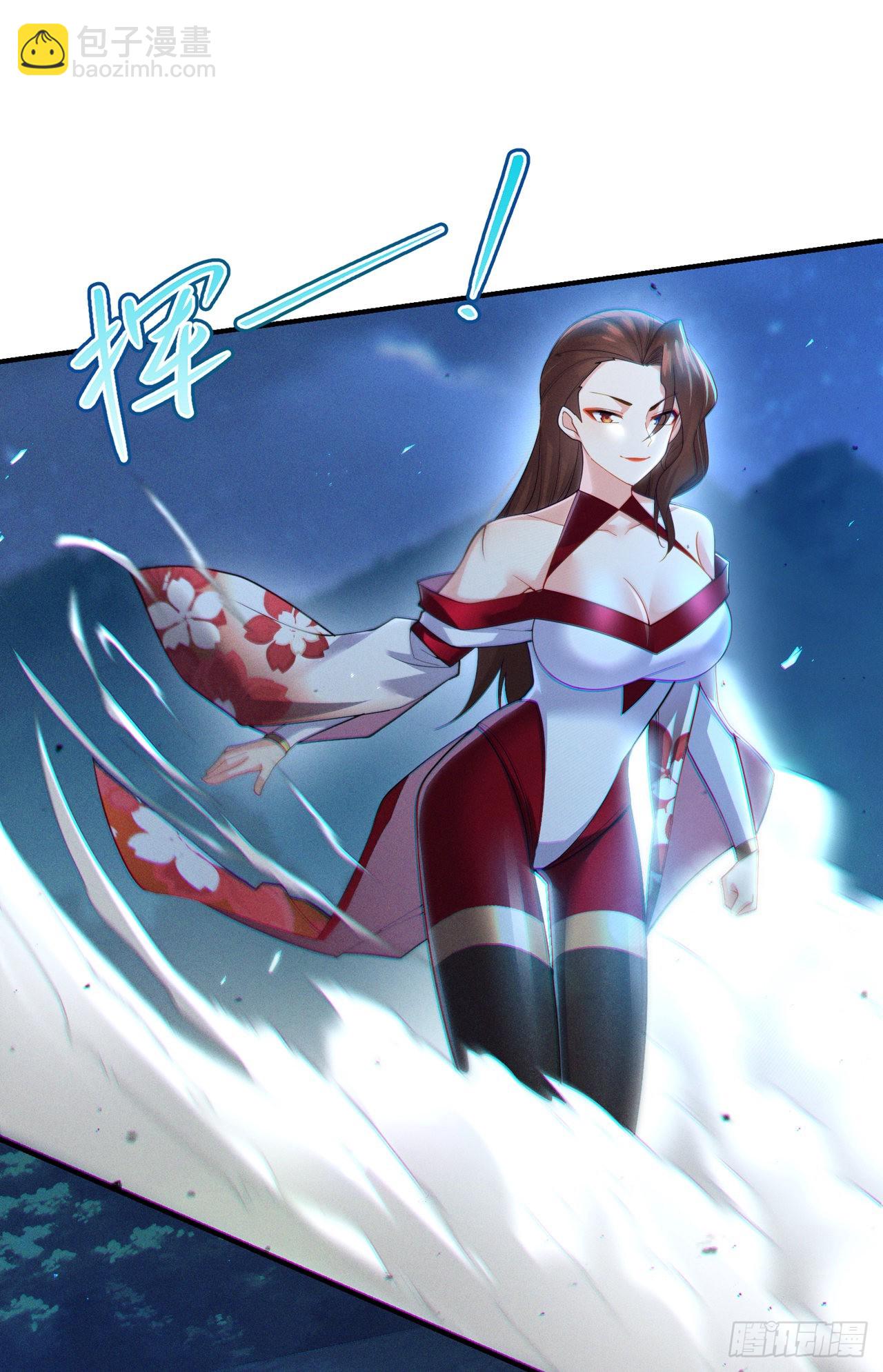 第59话 糟了，快阻止他！29