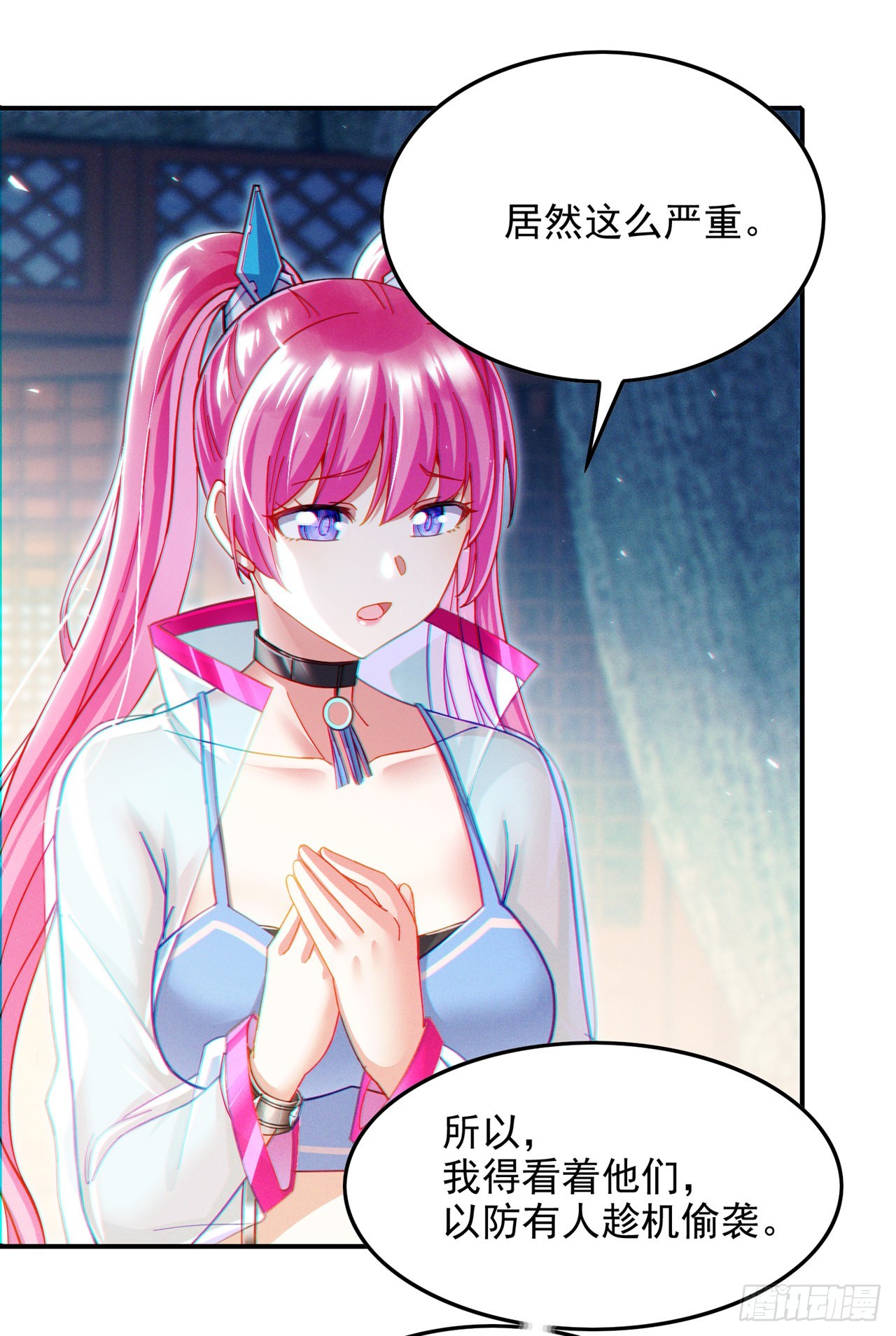 第59话 糟了，快阻止他！38
