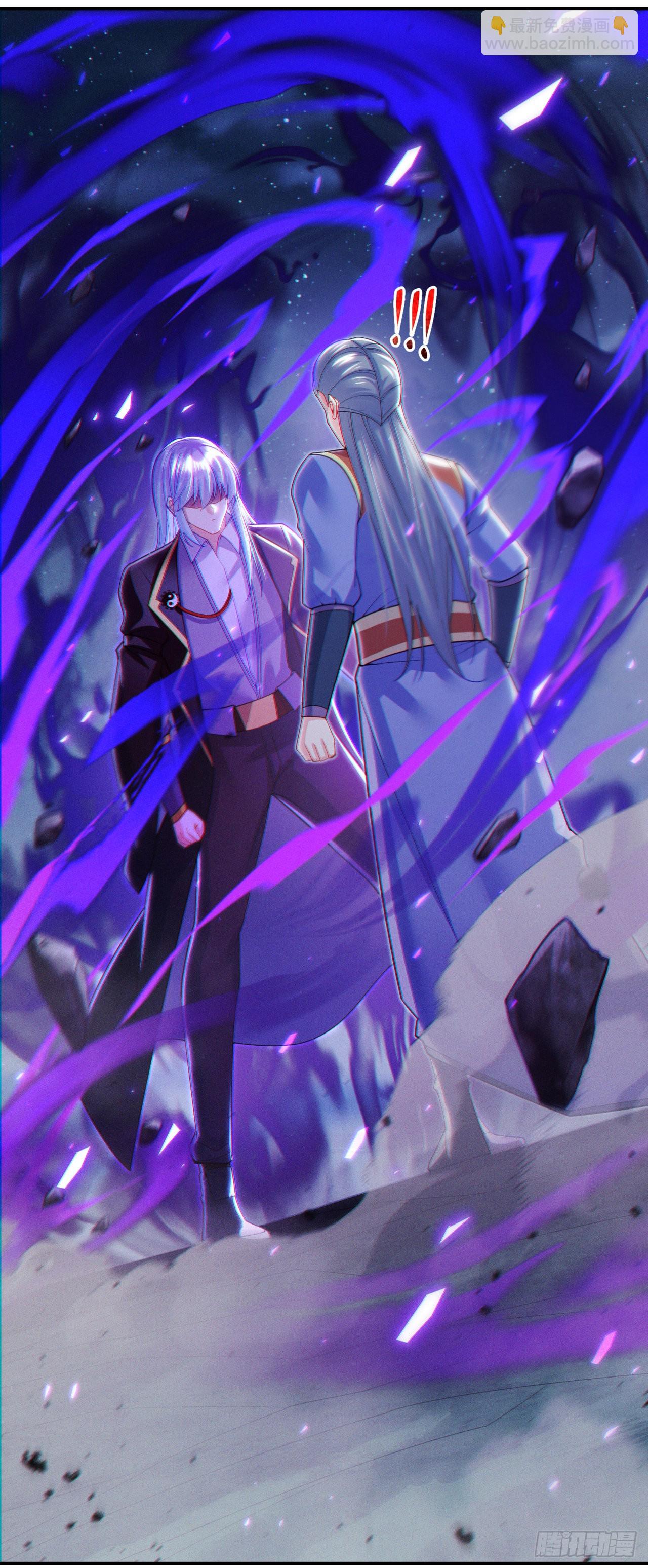 第59话 糟了，快阻止他！5