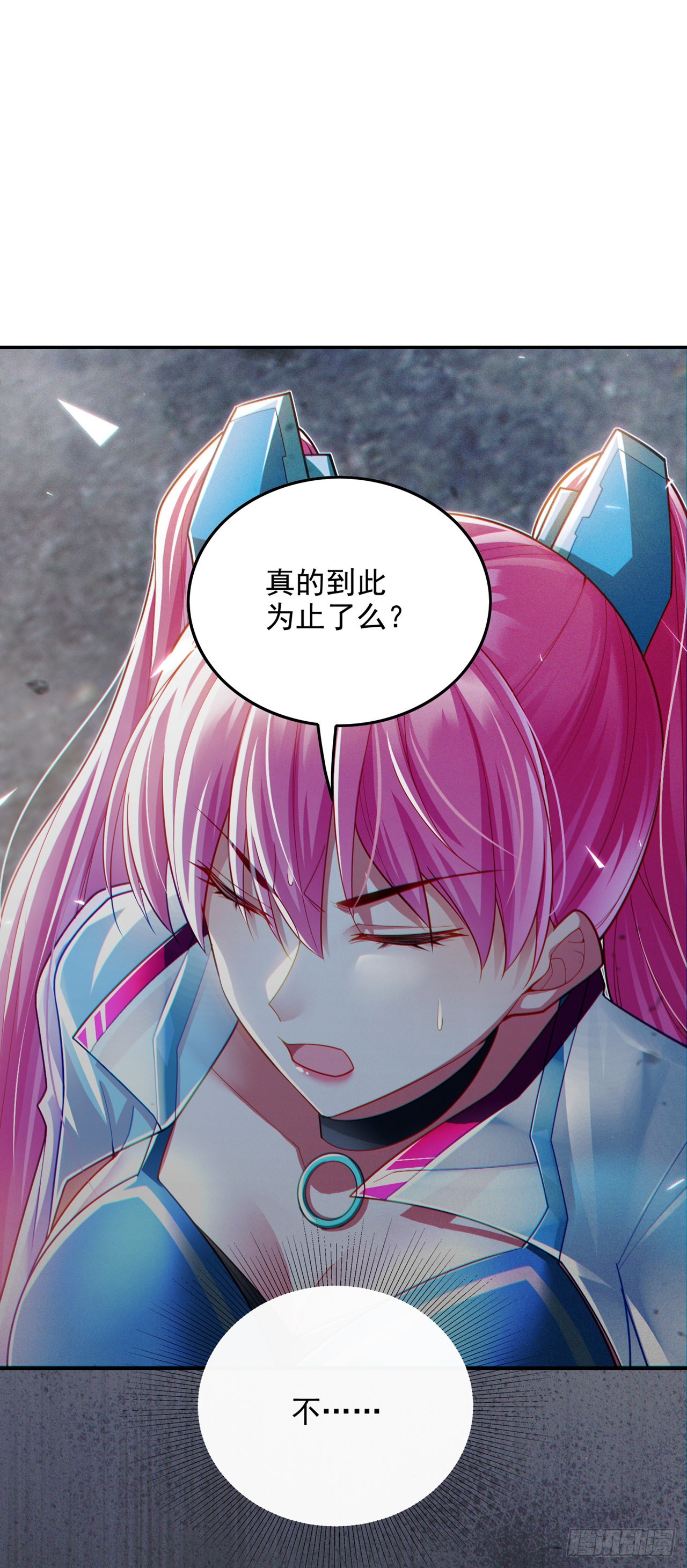第63话 说…东方云烁在哪！1