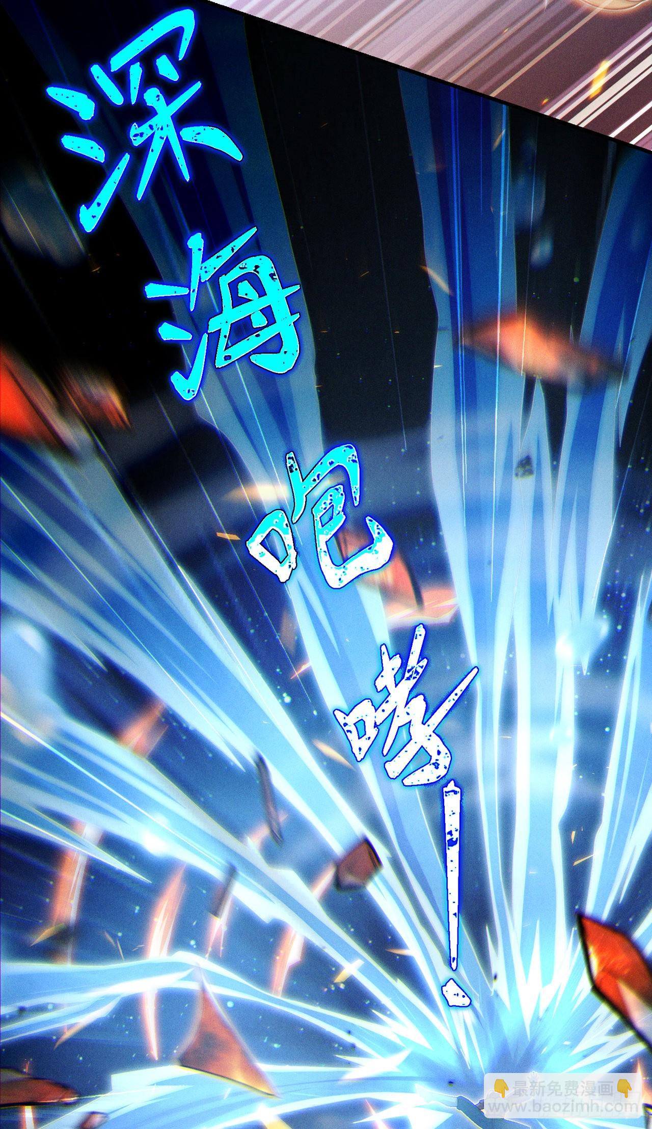 第63话 说…东方云烁在哪！24