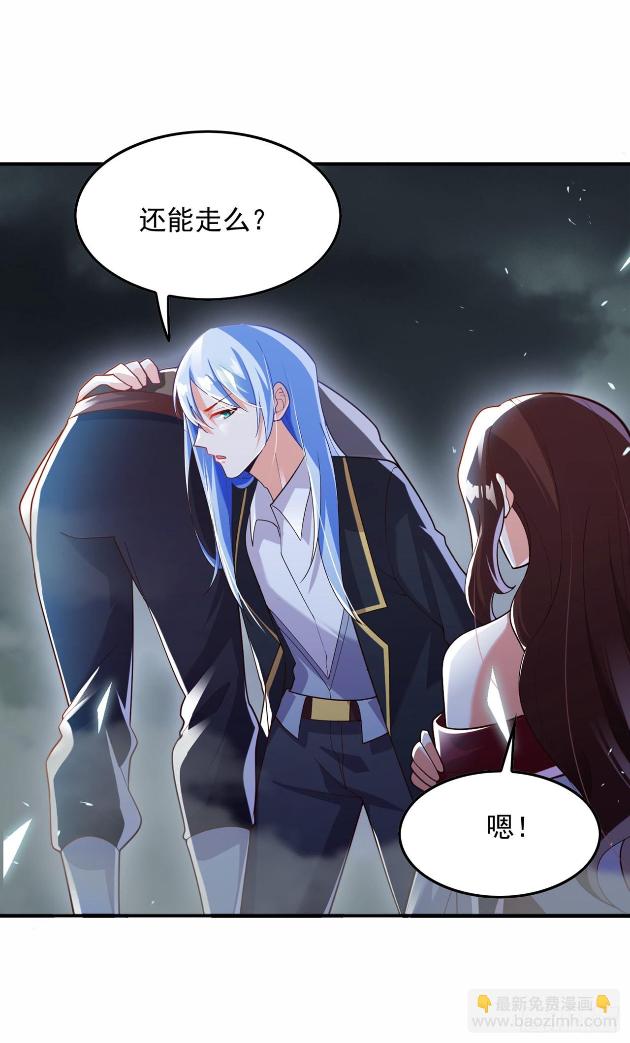 第65话 我们还是慢了一步12