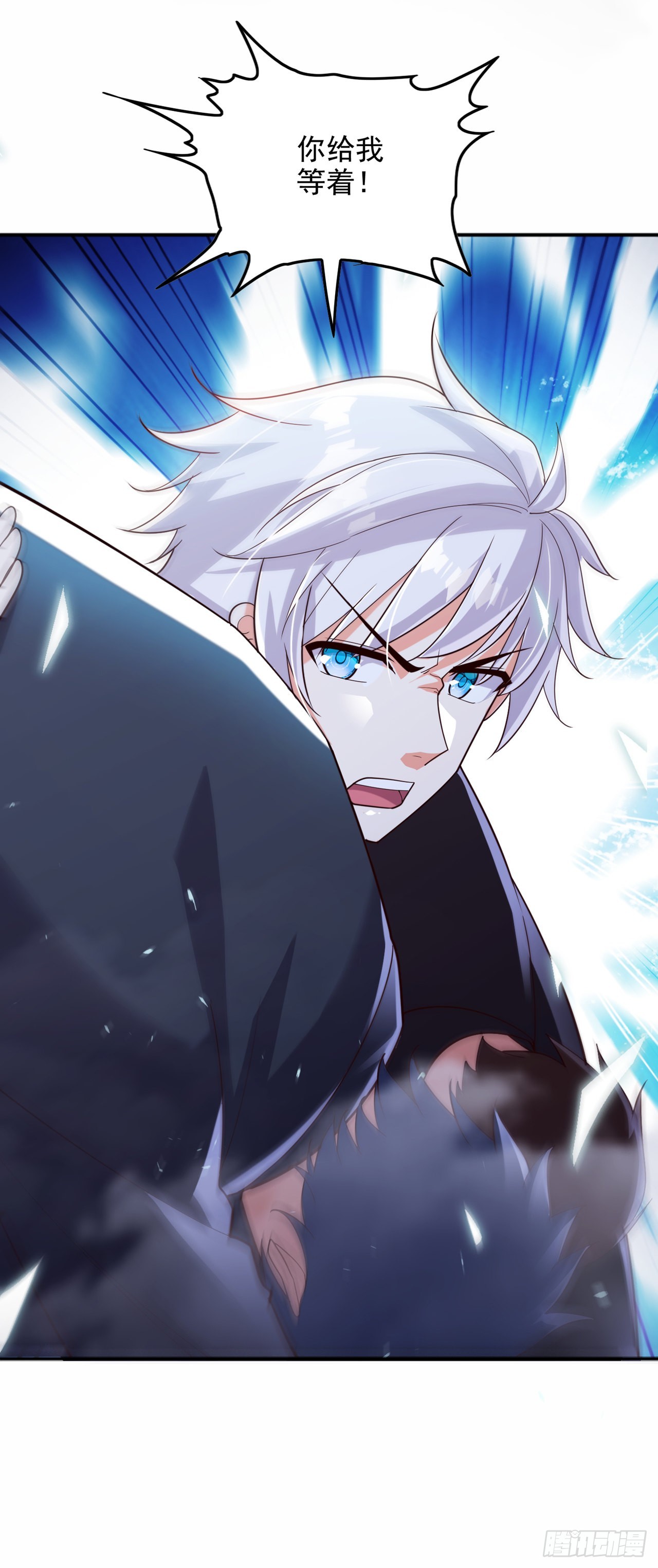 第65话 我们还是慢了一步21
