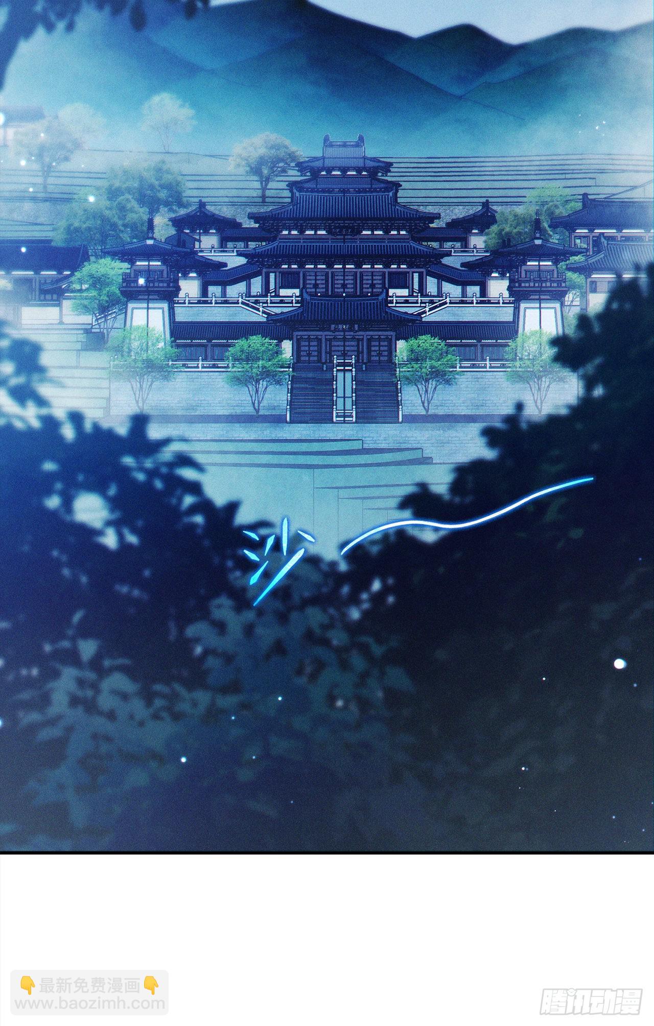 第65话 我们还是慢了一步29