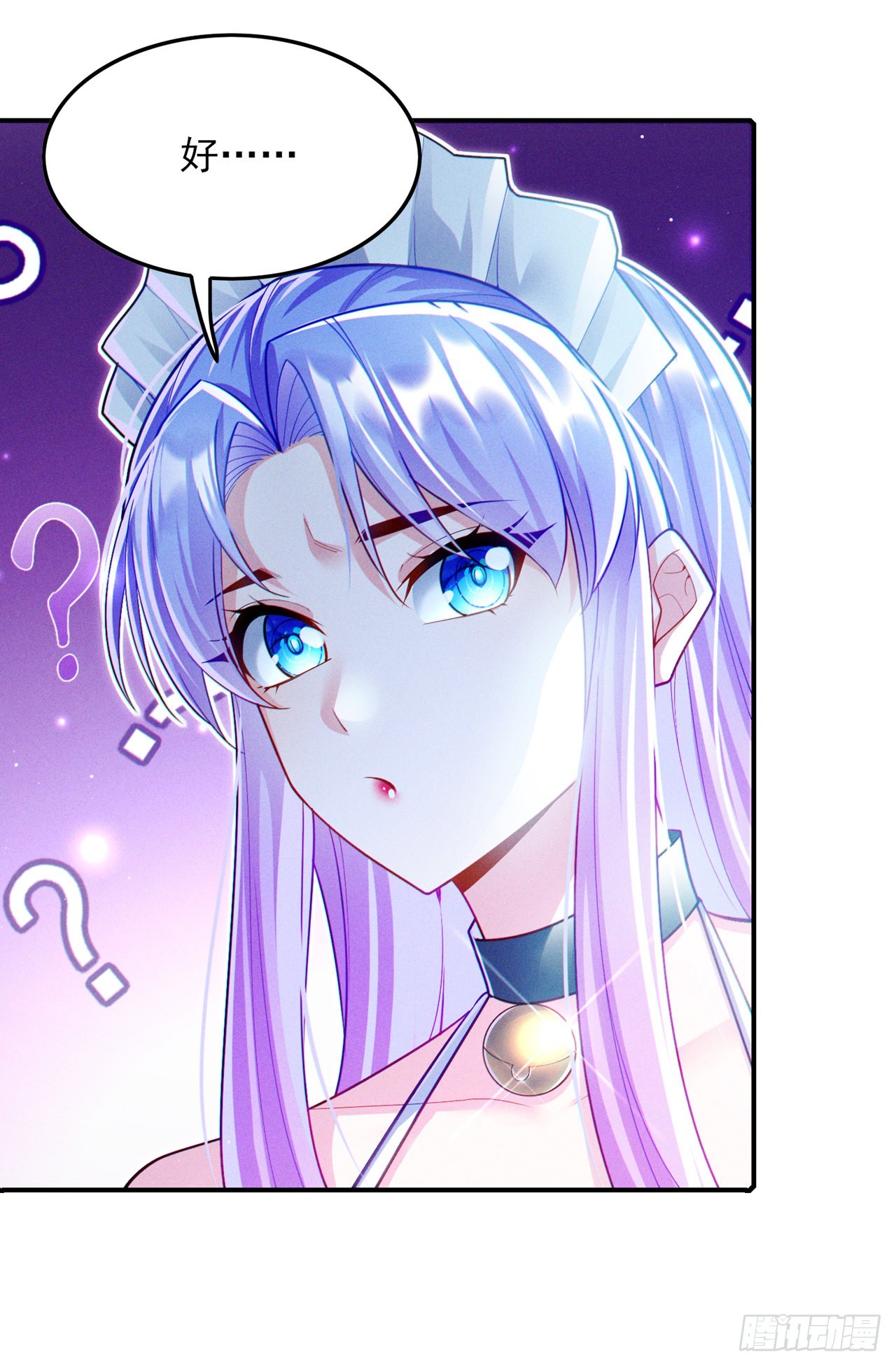 第65话 我们还是慢了一步34