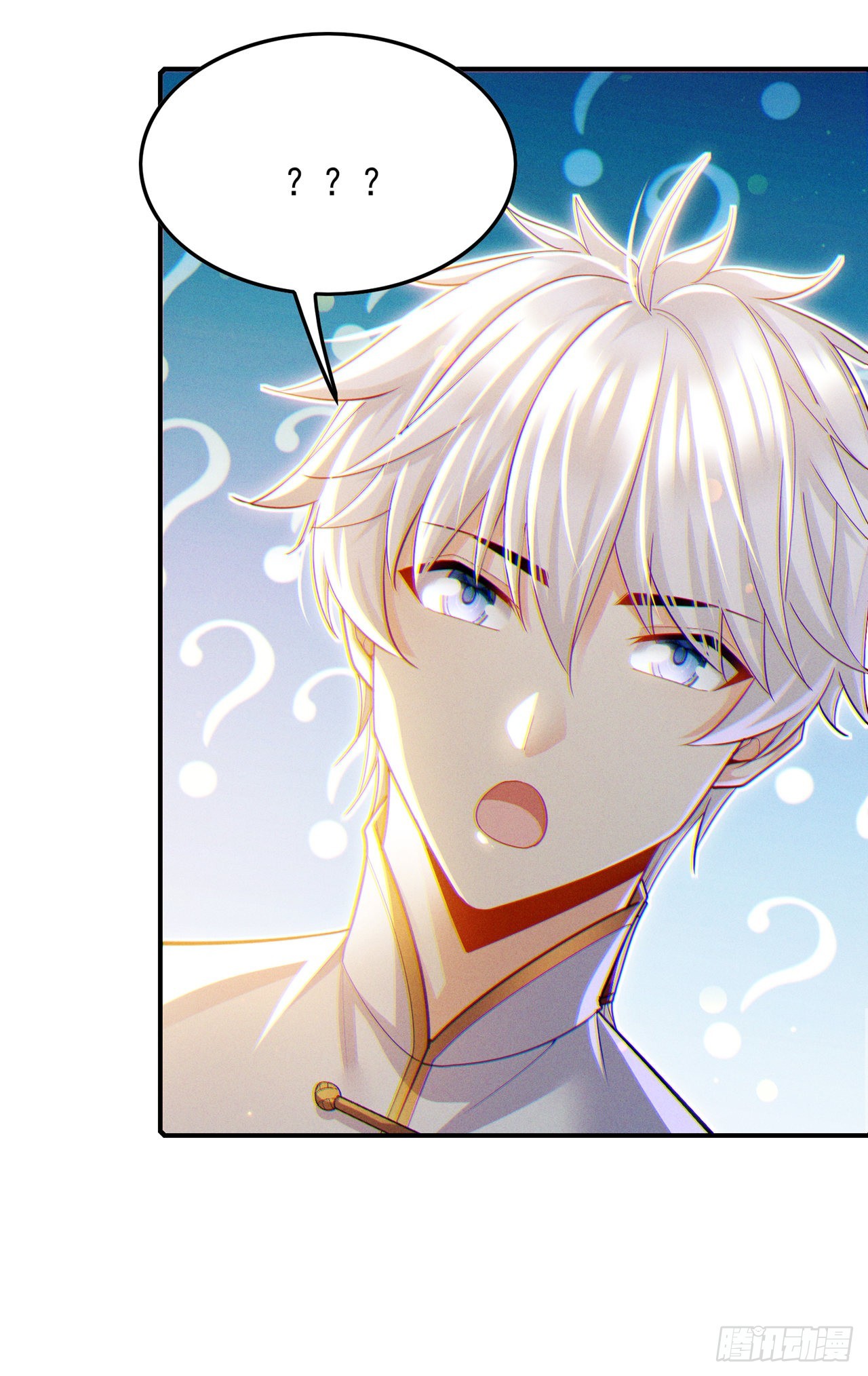 第66话 向死而生，方能涅槃18
