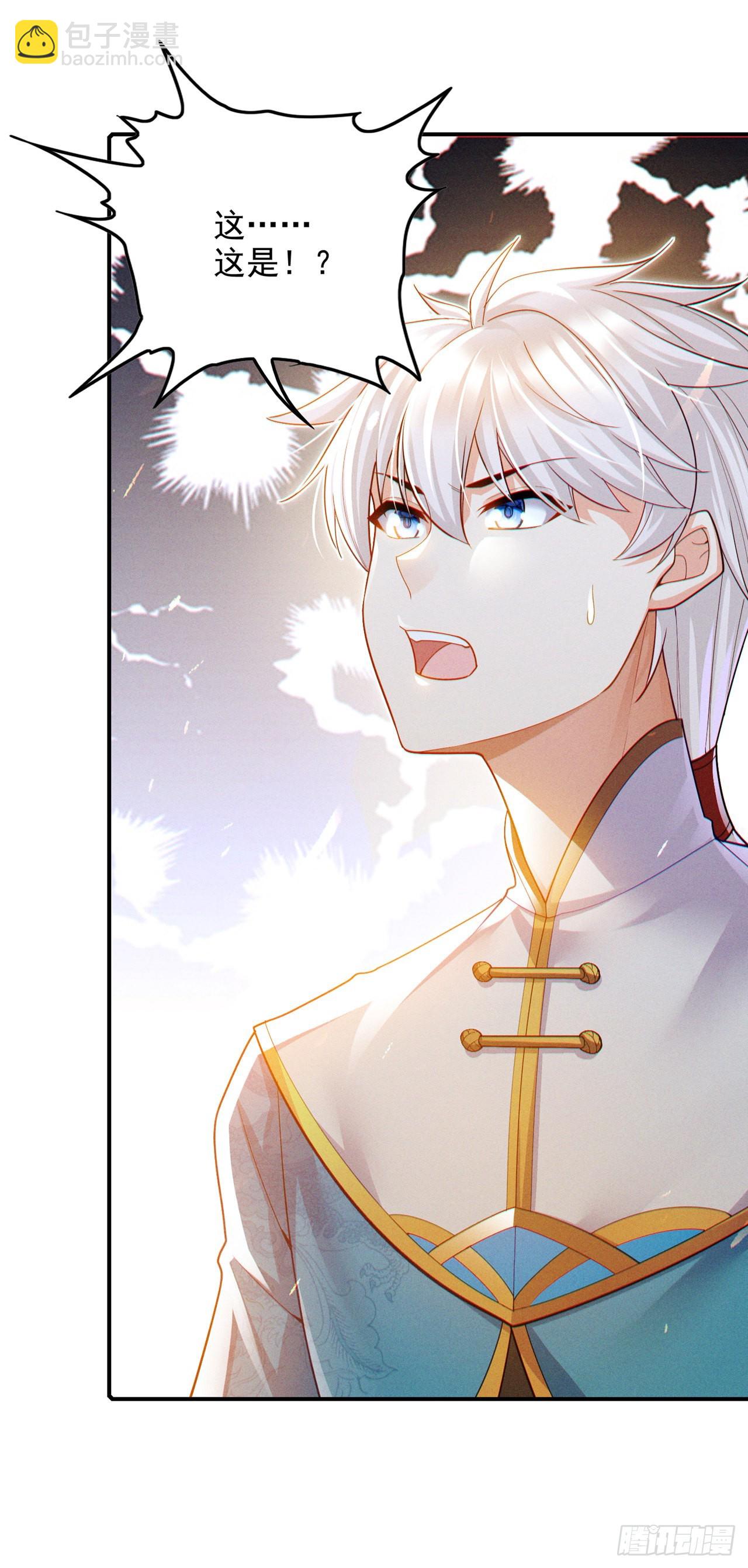 第66话 向死而生，方能涅槃28