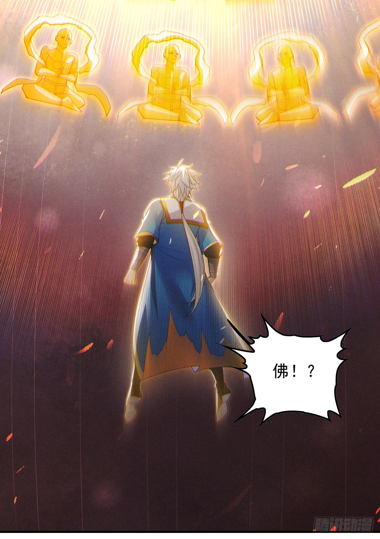第66话 向死而生，方能涅槃30
