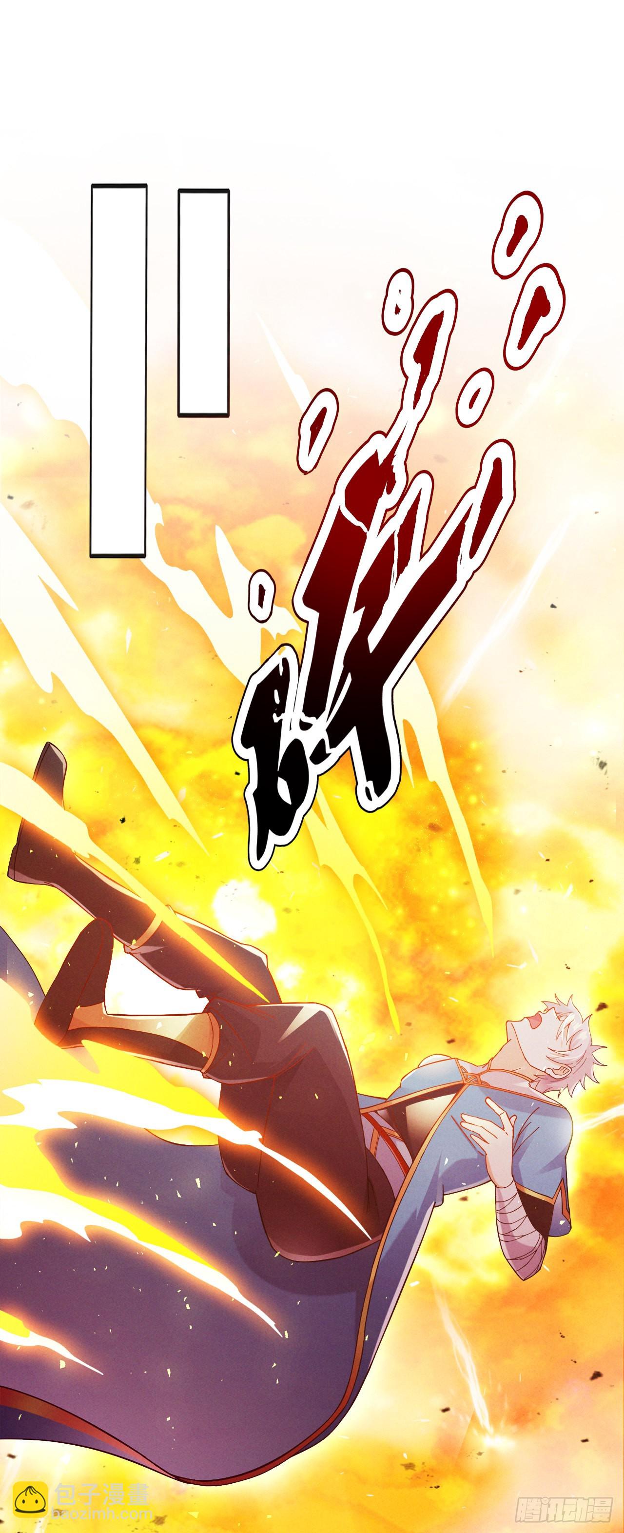 第70话 这招…用不着躲！11