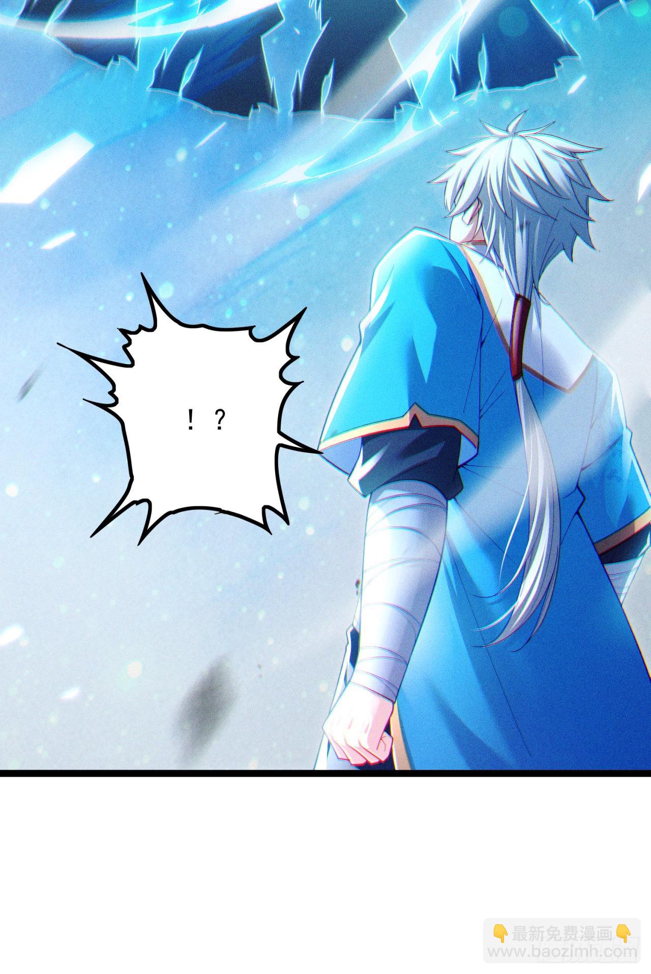 第70话 这招…用不着躲！22