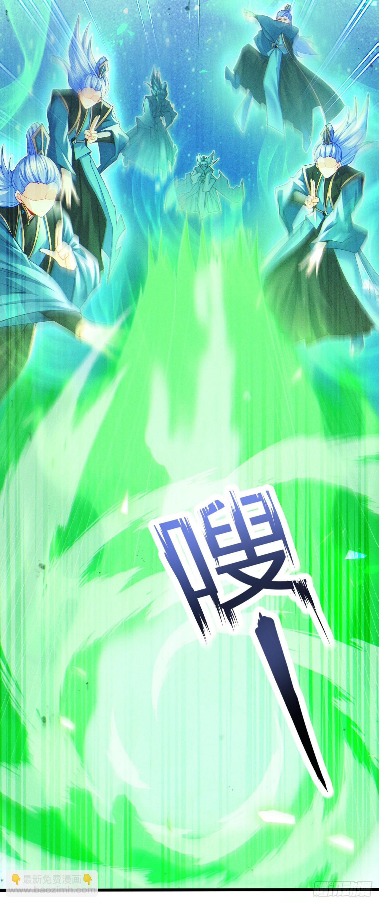 第70话 这招…用不着躲！26