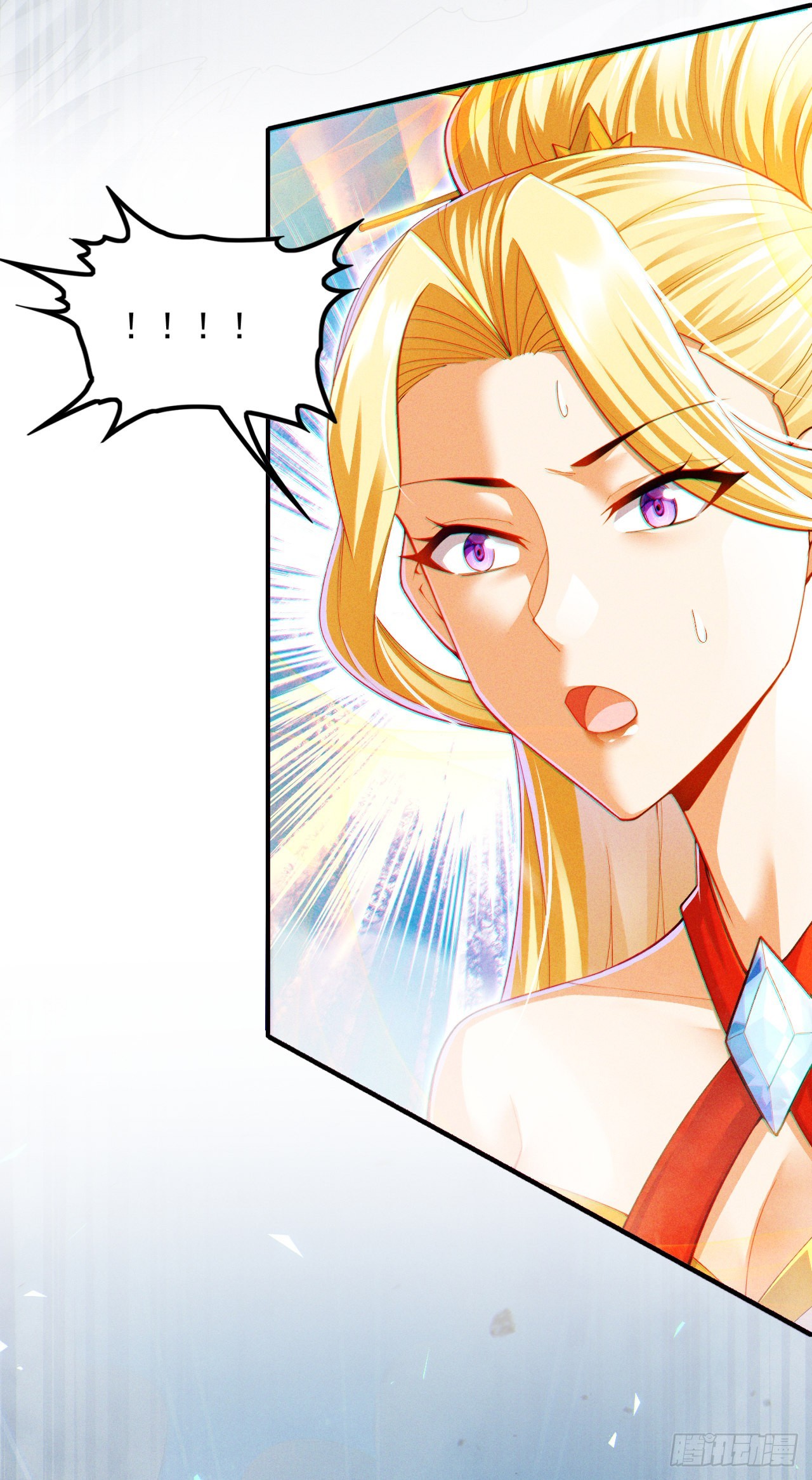 第70话 这招…用不着躲！29