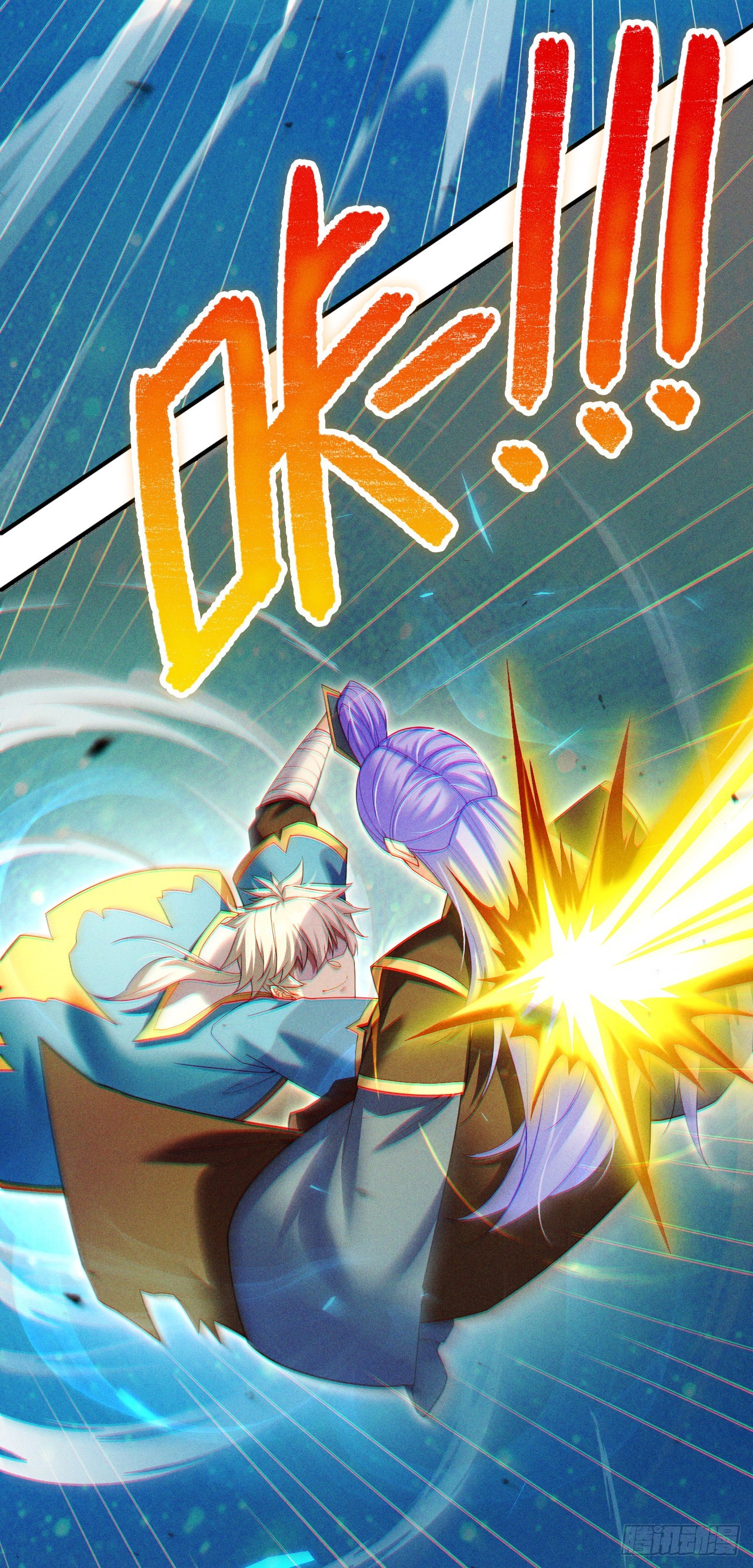 第70话 这招…用不着躲！34