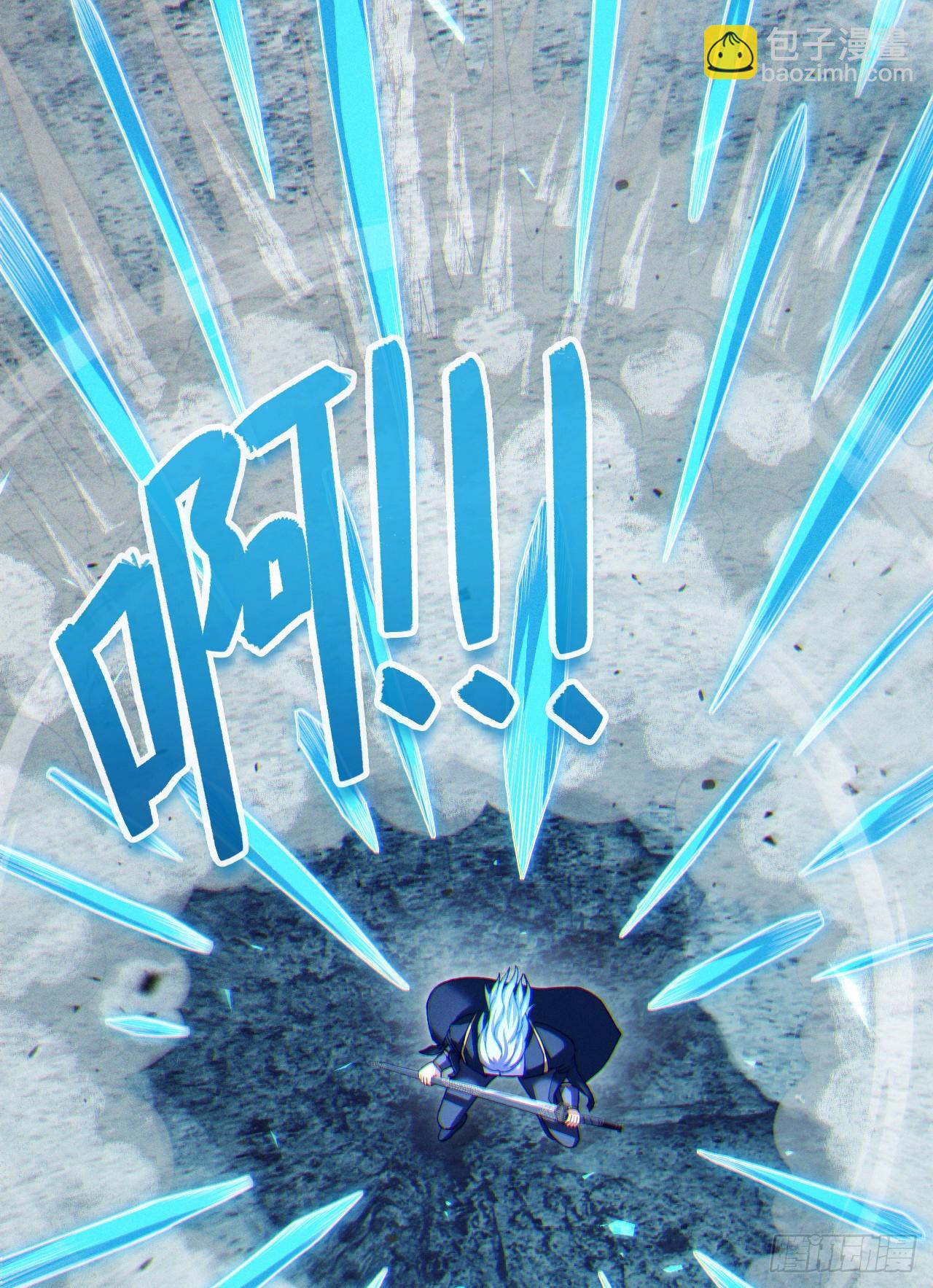 第73话 你已经斗不过我了！15