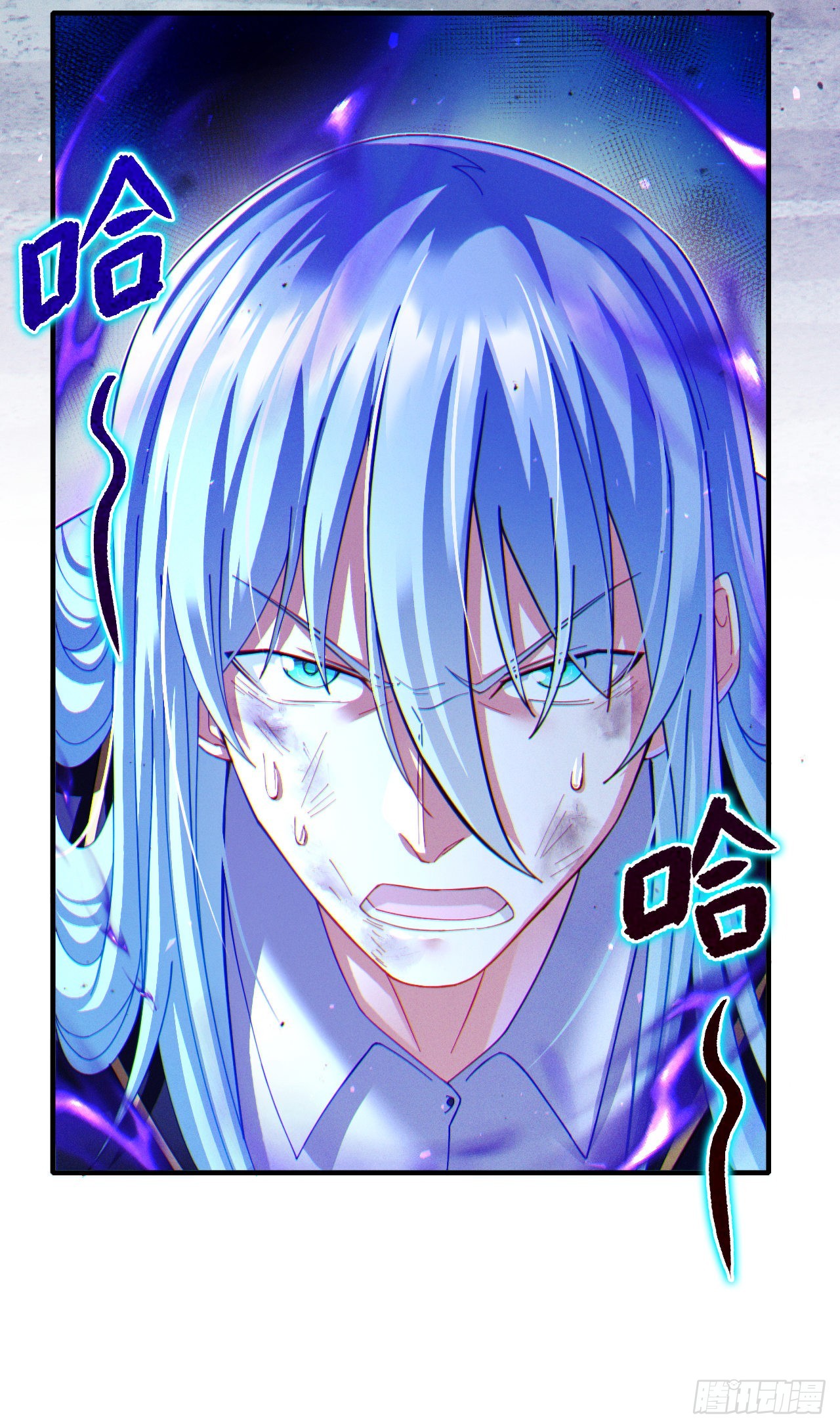 第73话 你已经斗不过我了！21