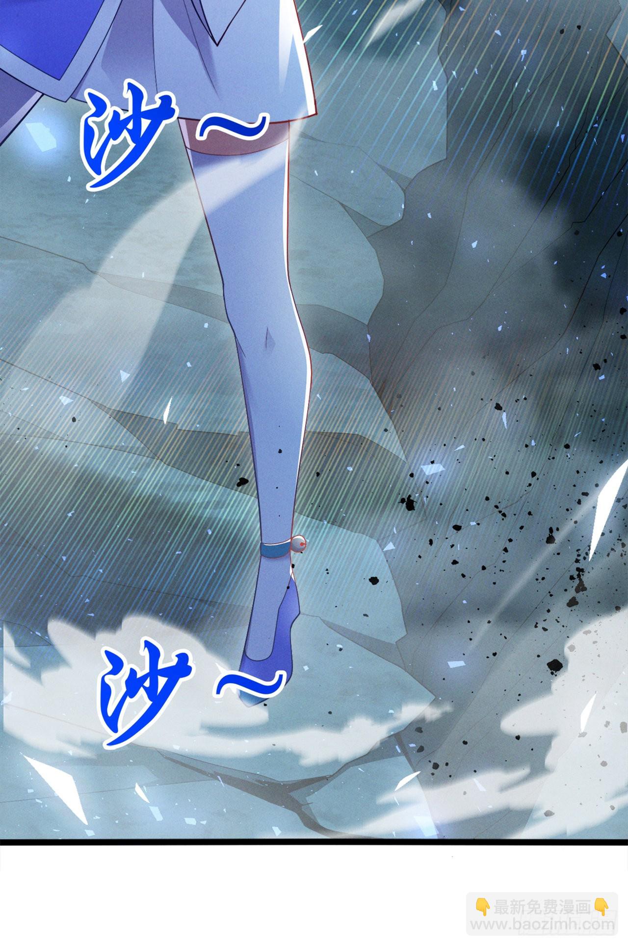 第74话 她就是你败北的原因32