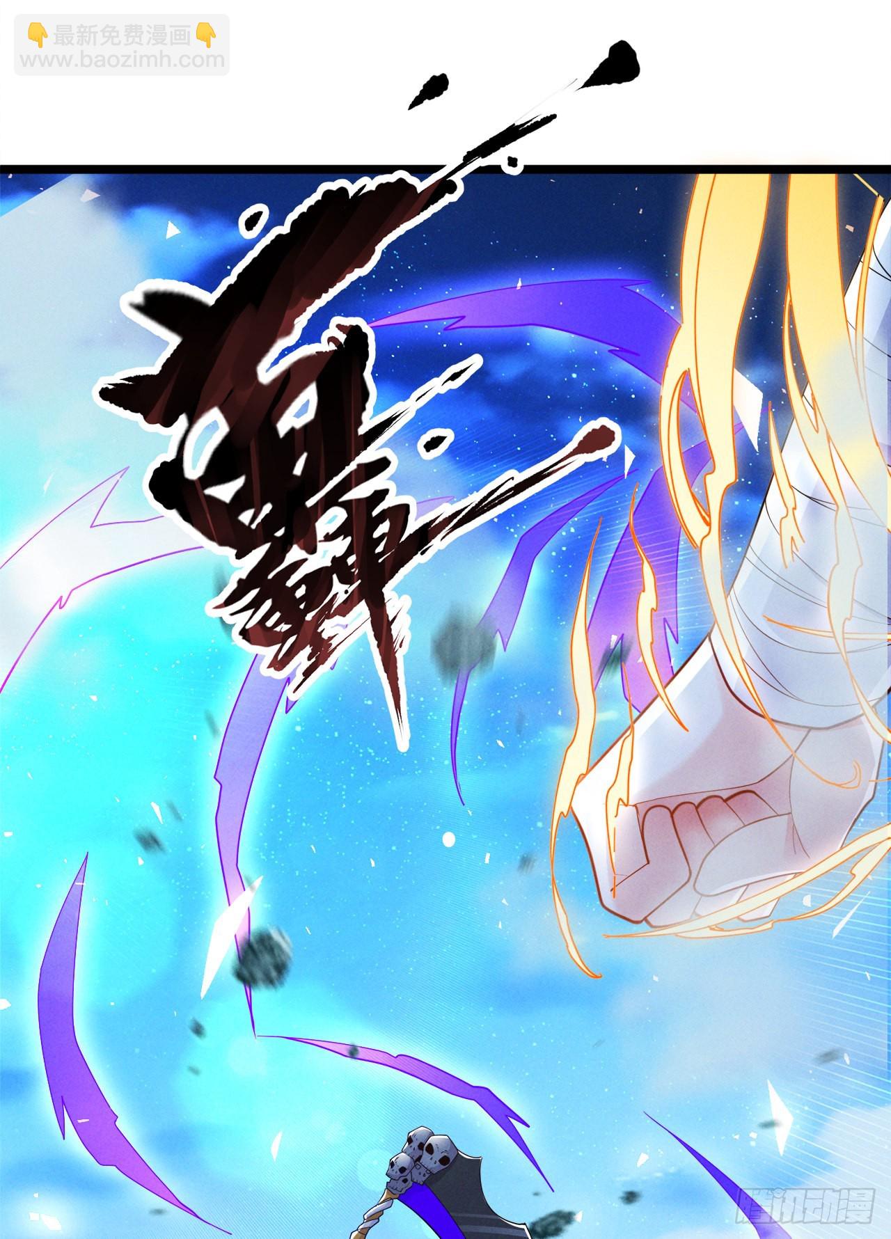 第74话 她就是你败北的原因41
