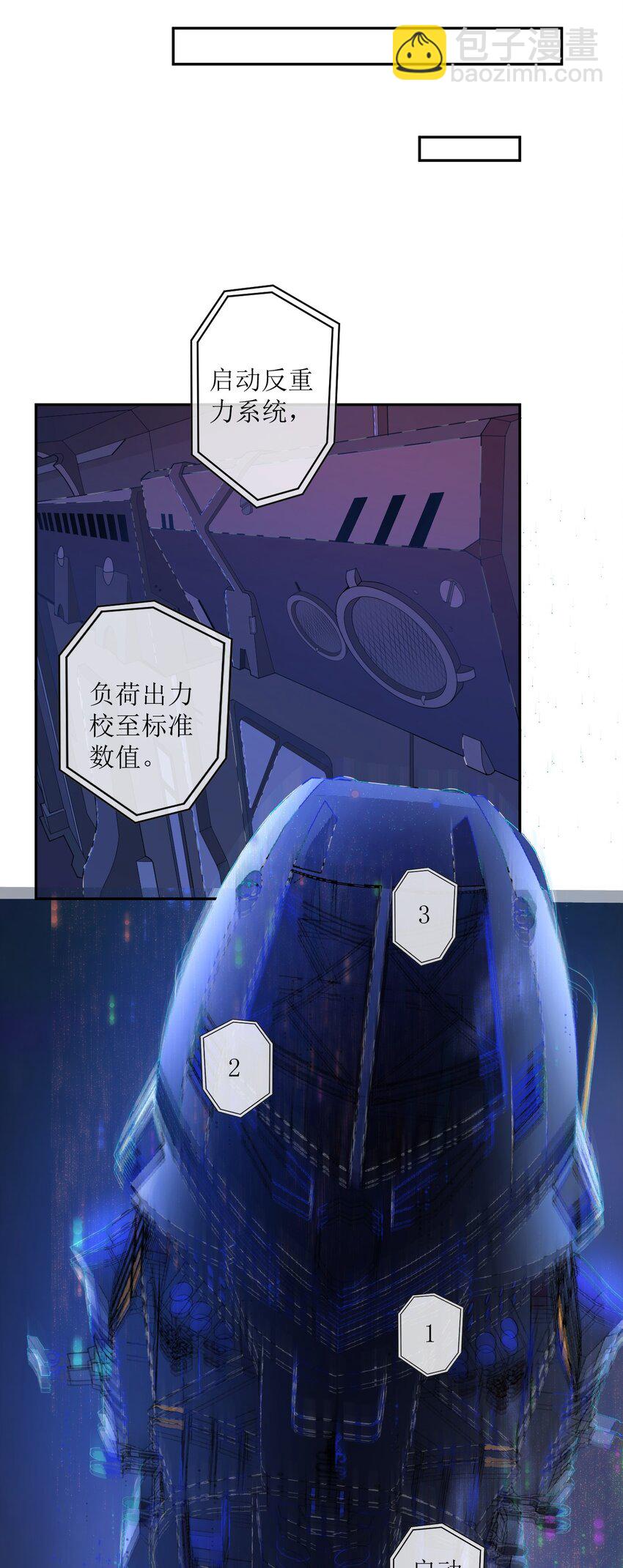 000 远离的故乡11