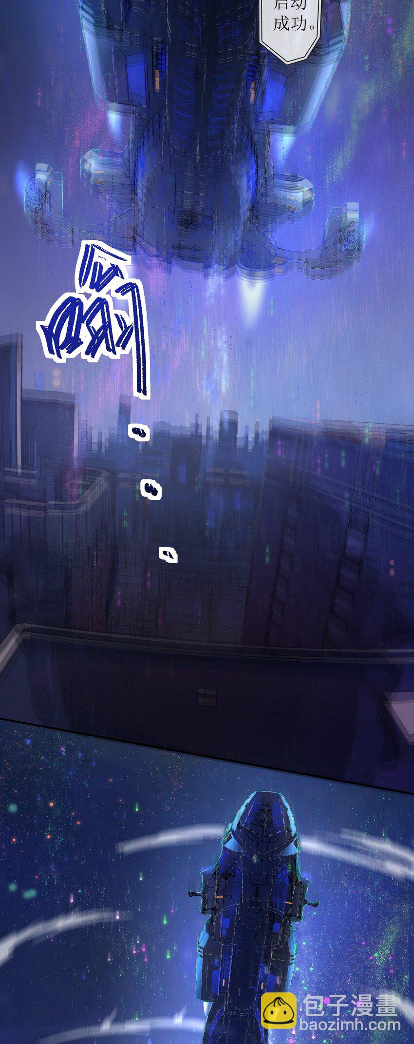000 远离的故乡12