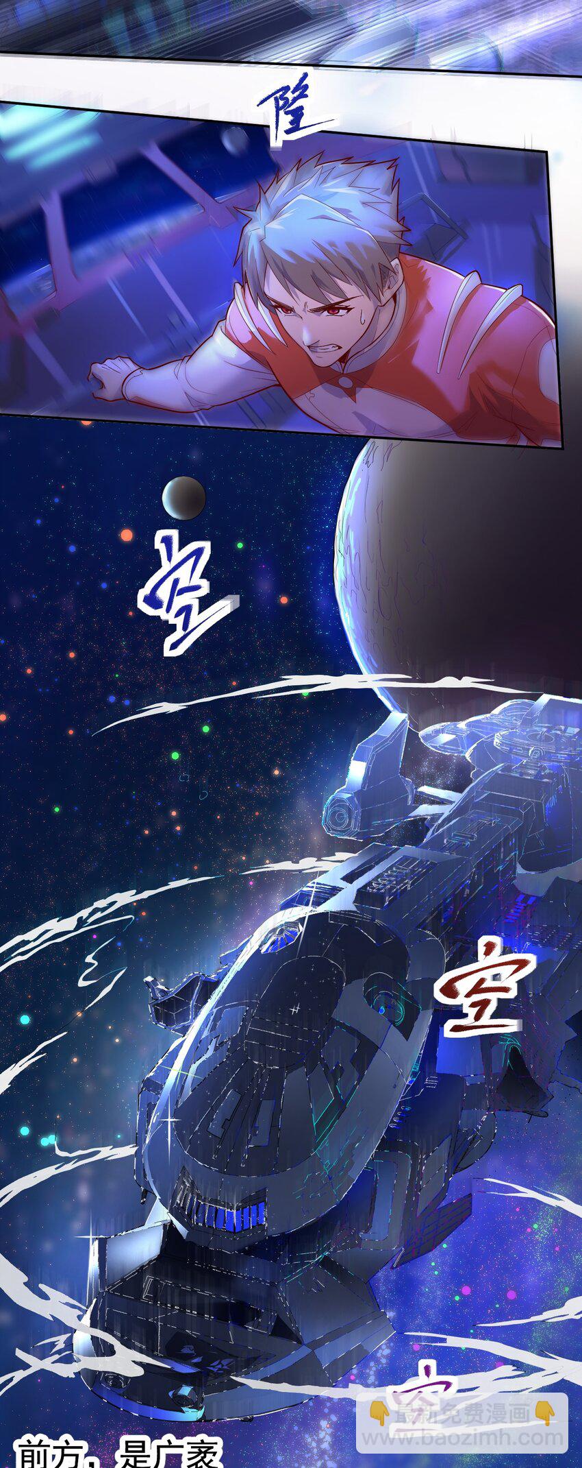 000 远离的故乡14
