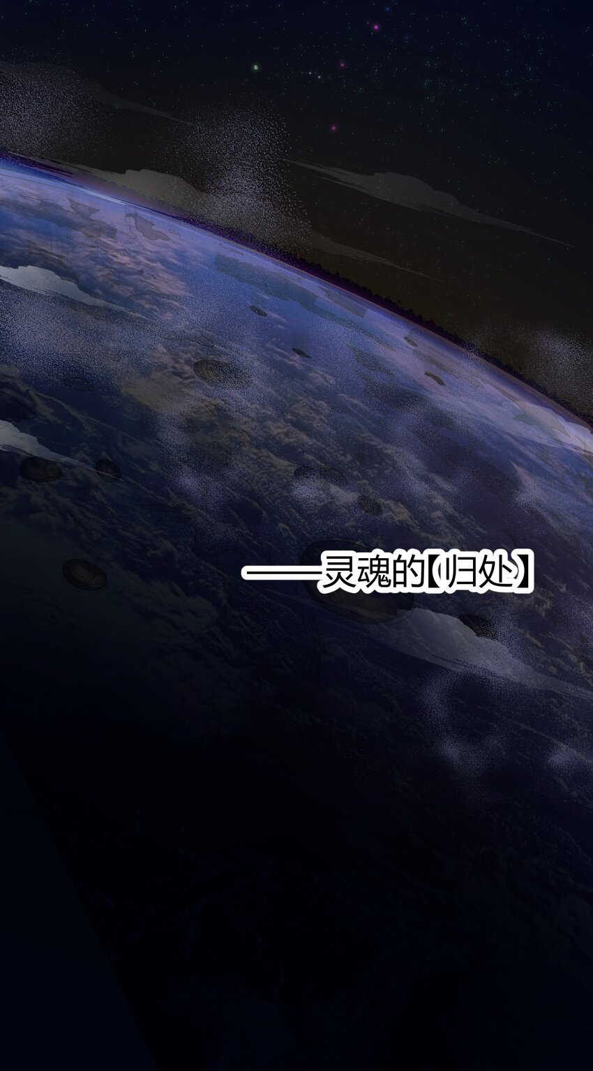 000 远离的故乡16