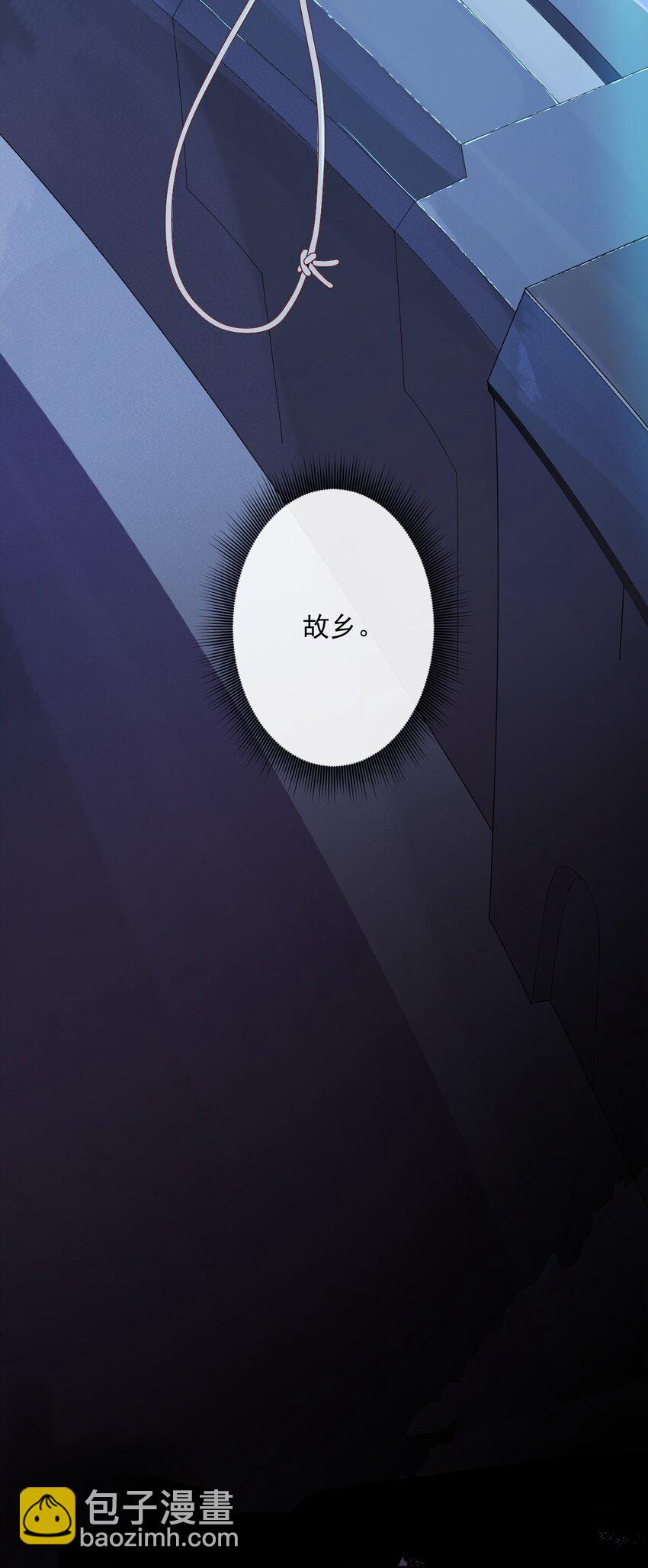 000 远离的故乡18