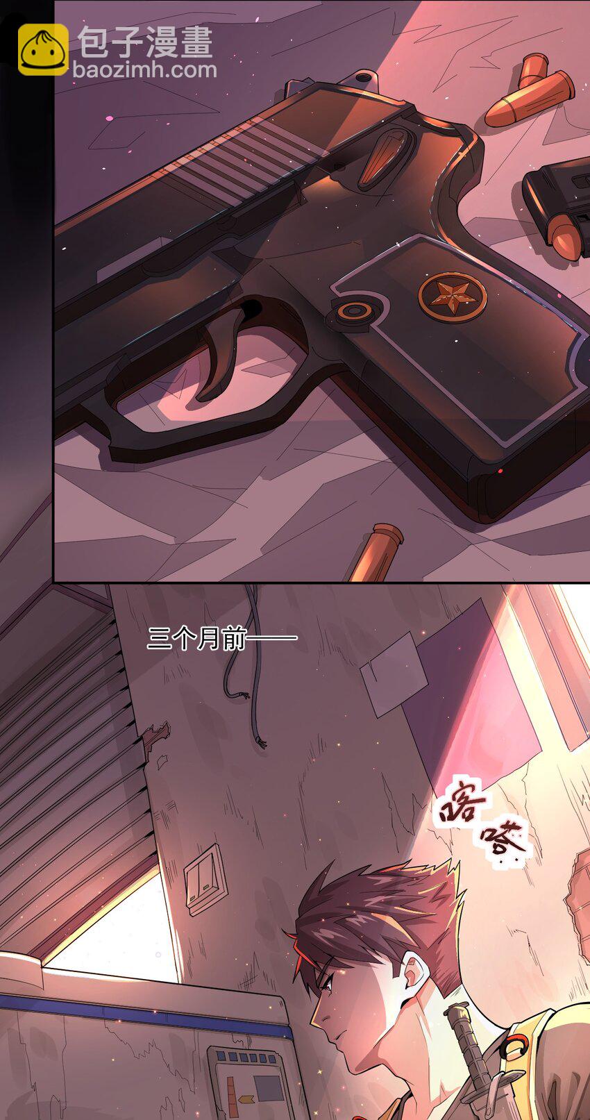 000 远离的故乡19