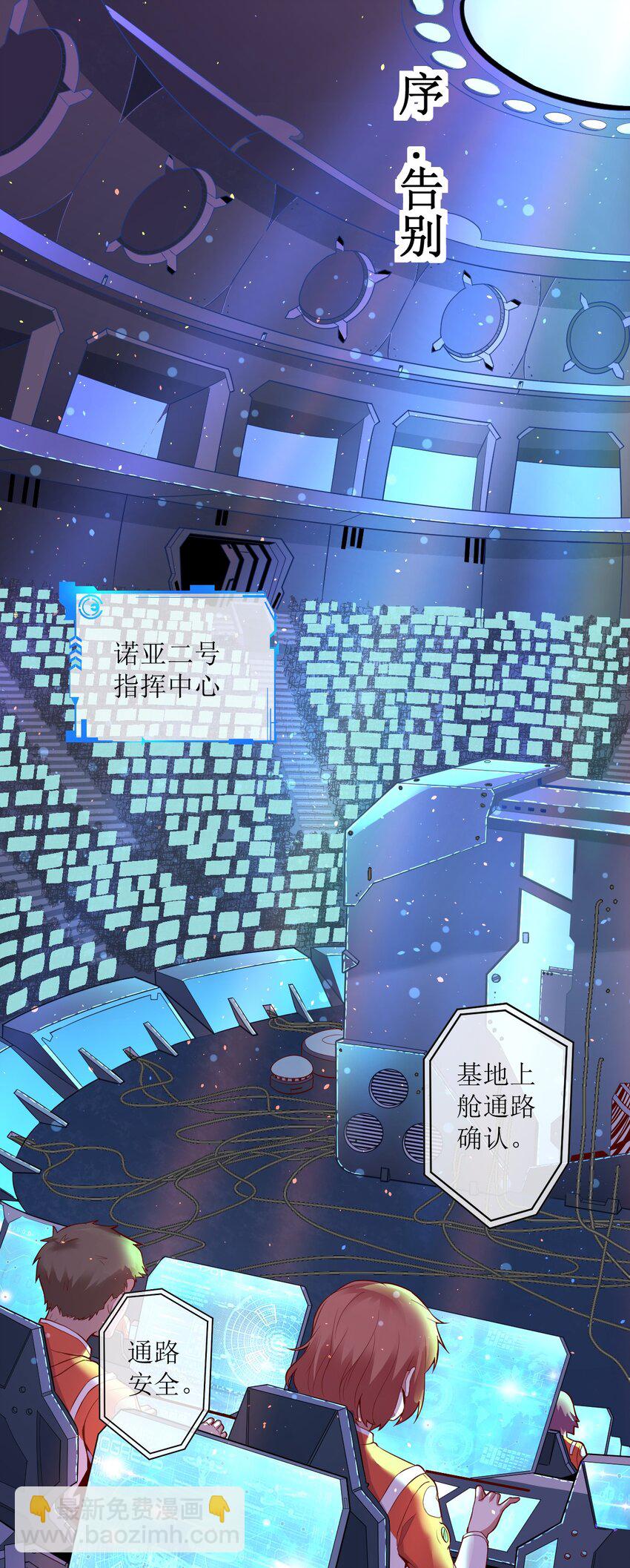 000 远离的故乡2